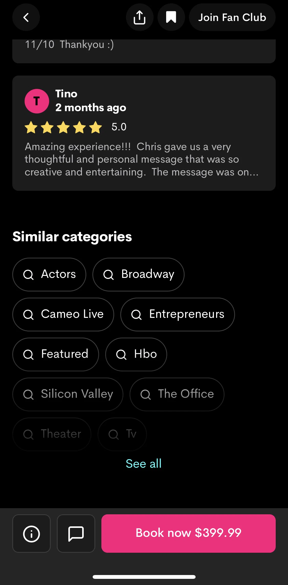 Cameo Screen screen in the See all similar categories flow