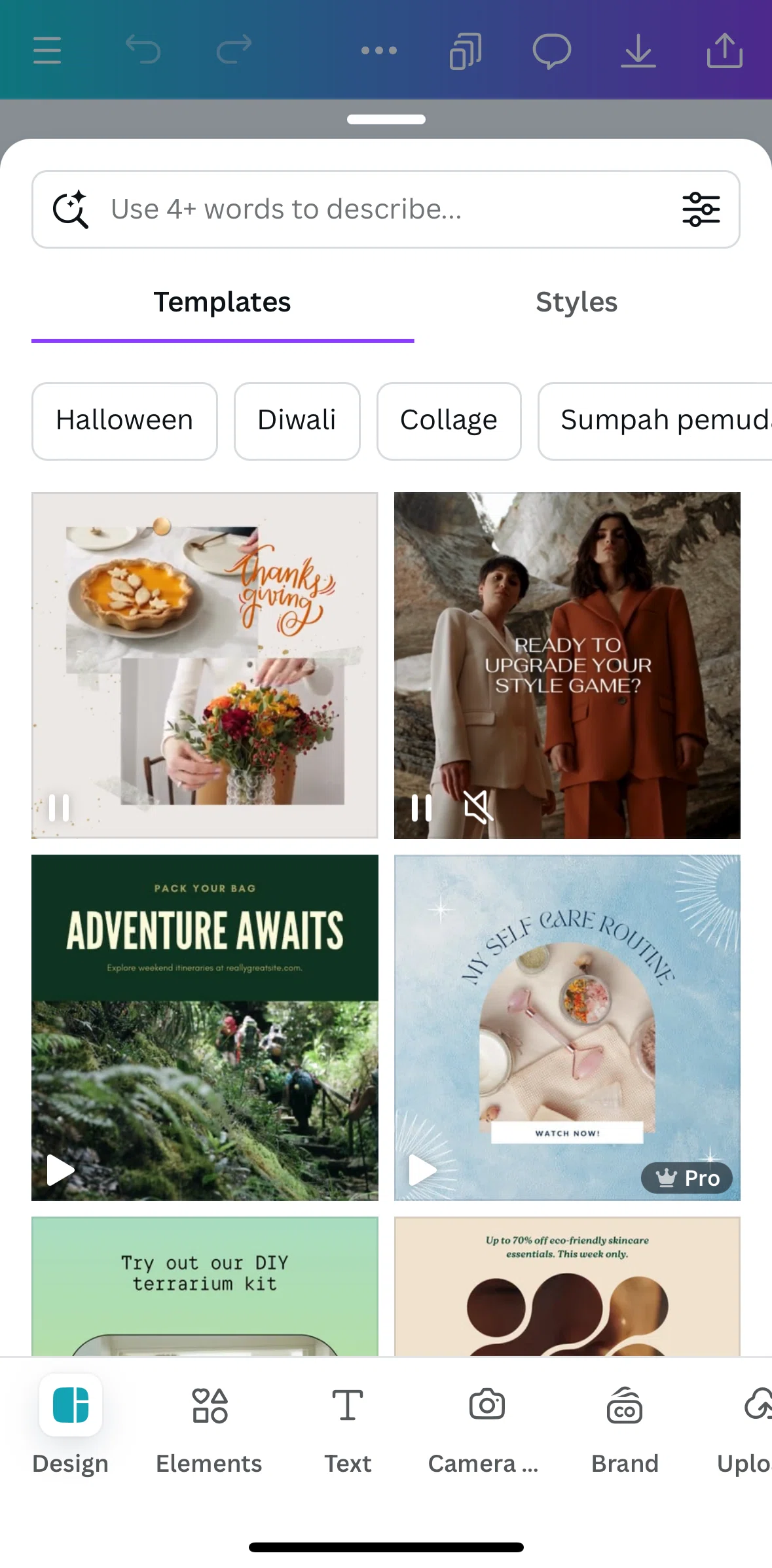 Canva Screen screen in the Filtering templates flow