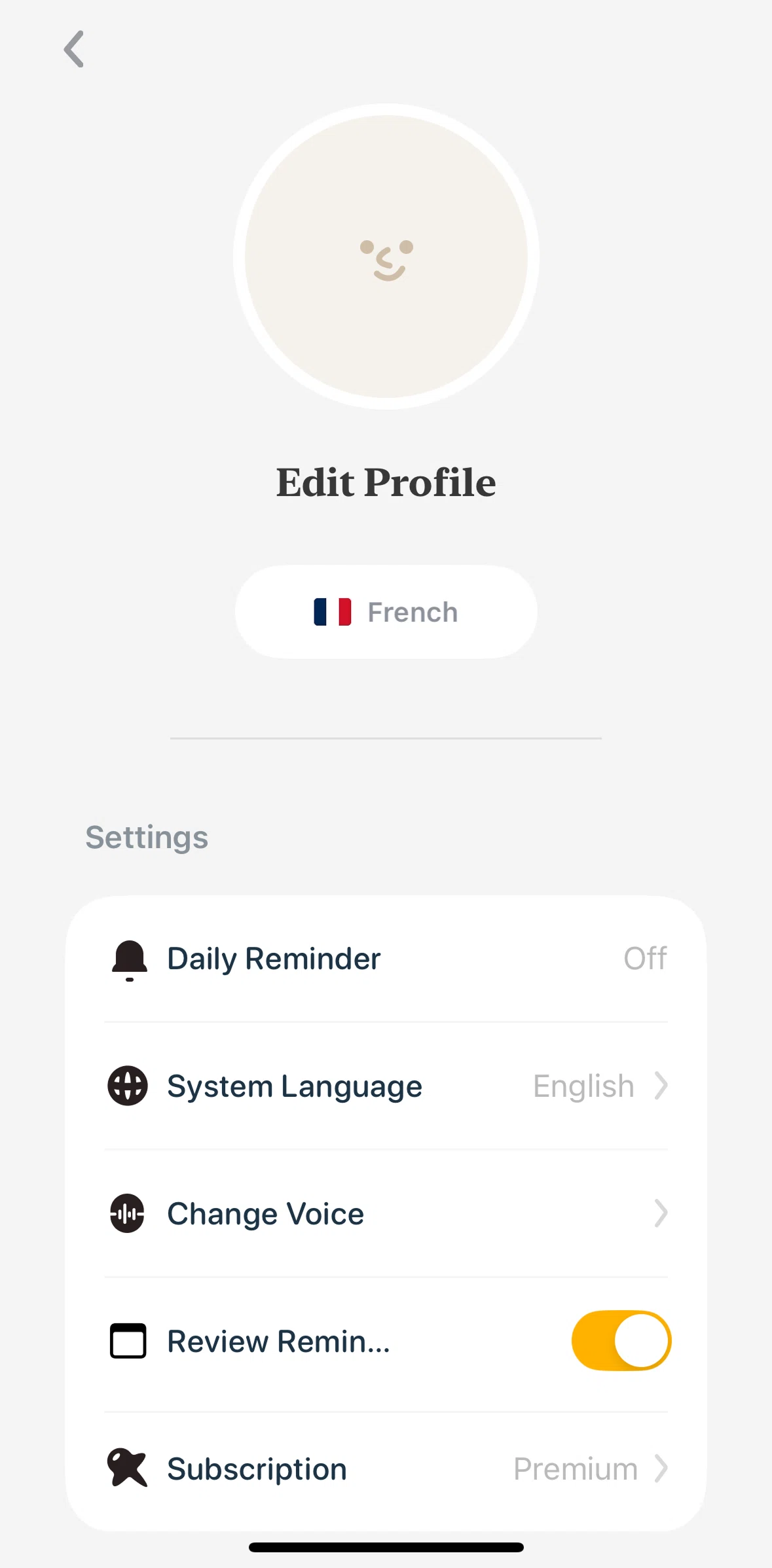 CapWords Screen screen in the Editing profile flow