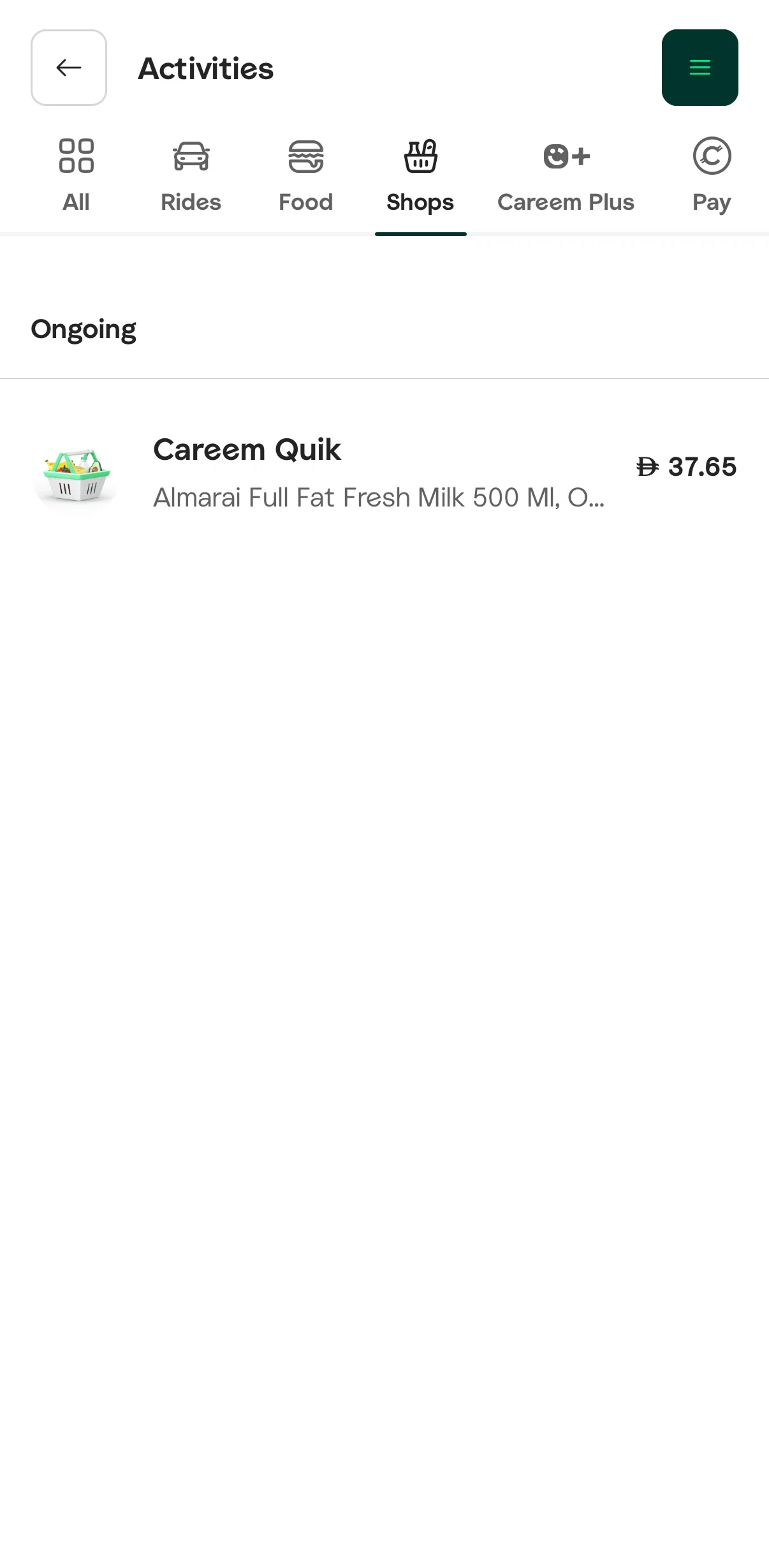 Careem Screen screen in the Activity detail (shop) flow