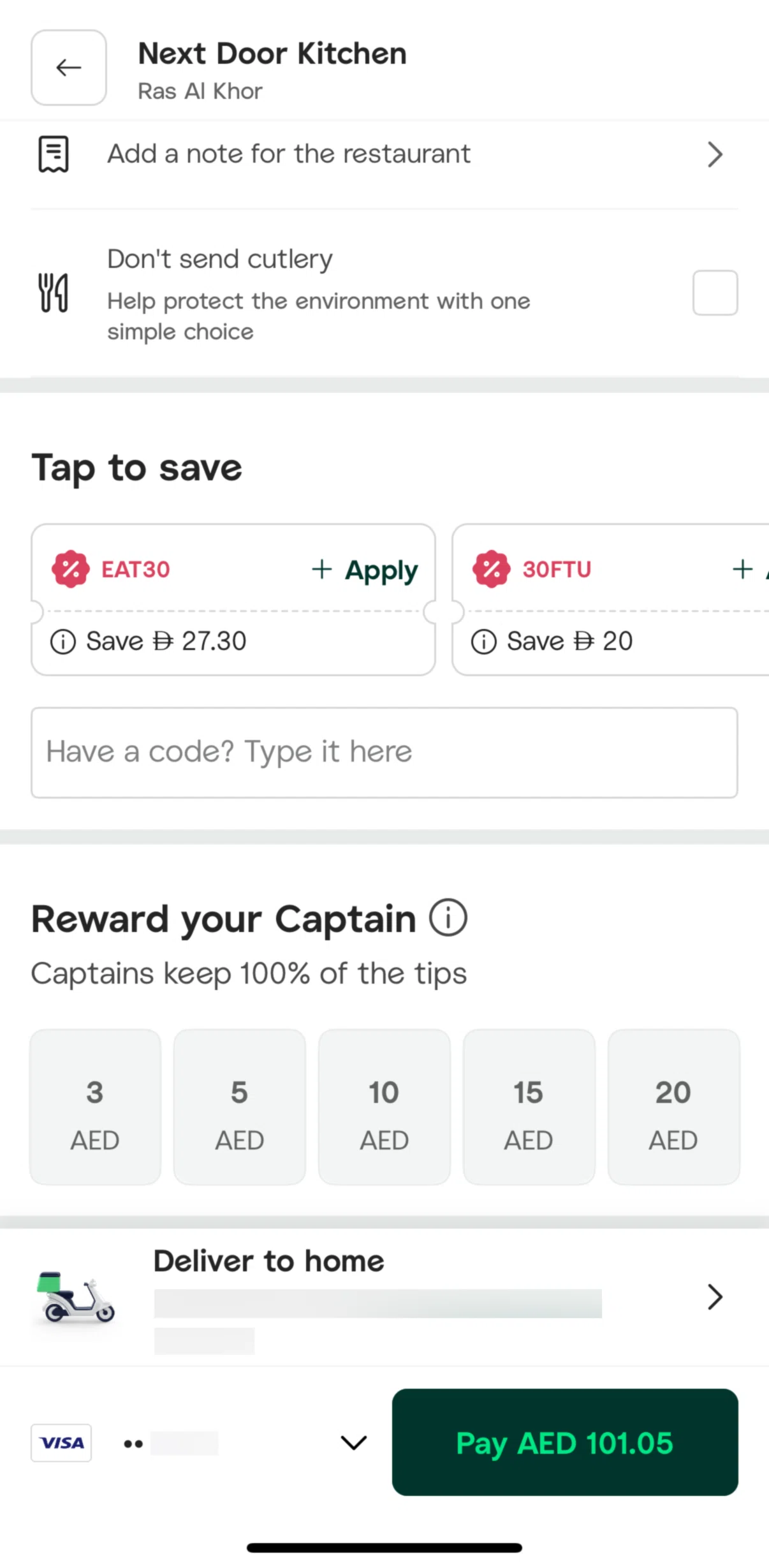 Careem Screen screen in the Adding a promo code flow