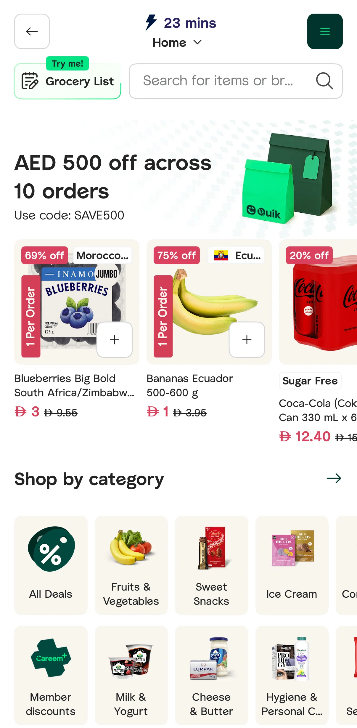 Careem Screen screen in the Browse by category flow