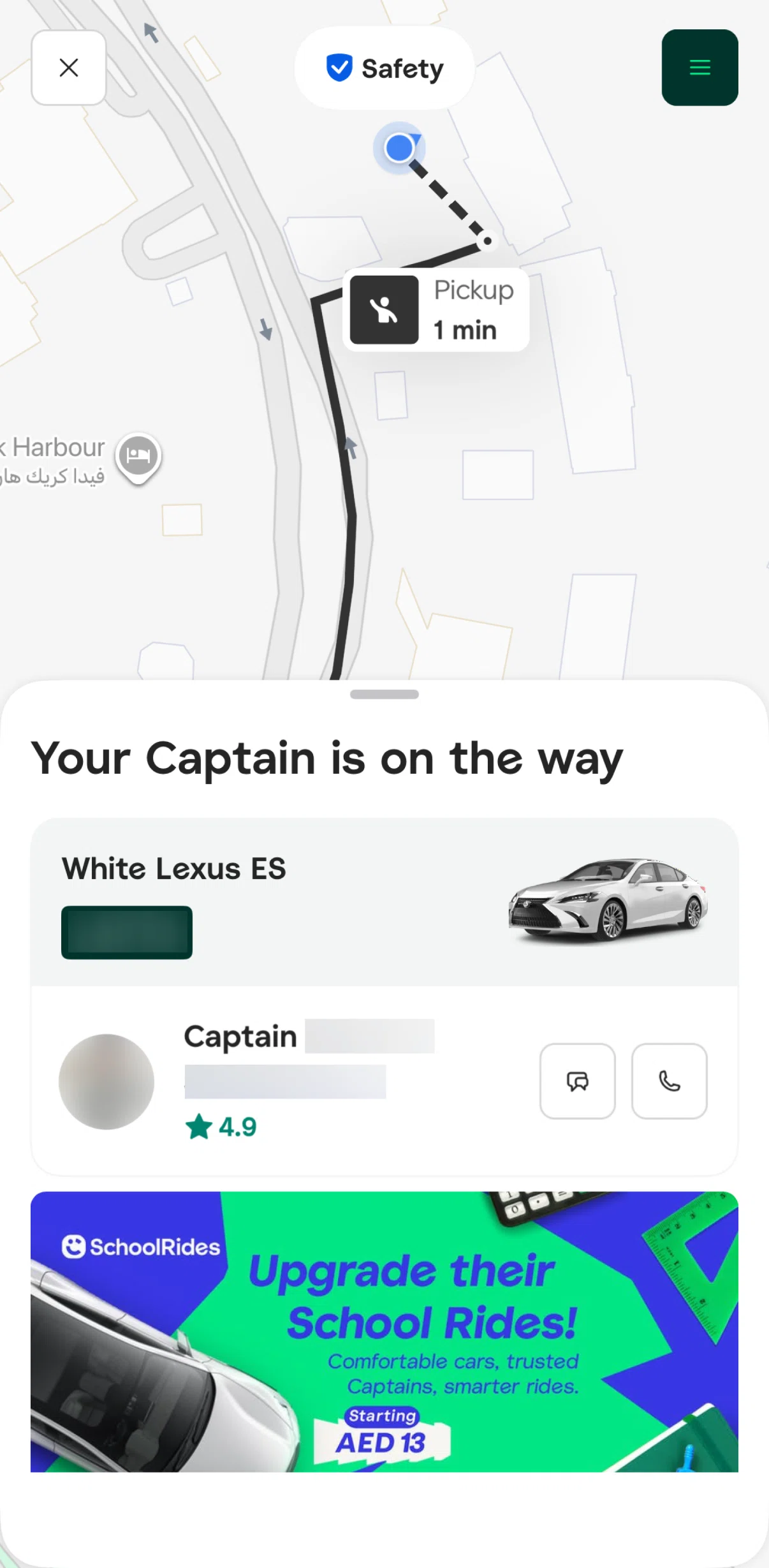 Careem Screen screen in the Canceling a ride flow