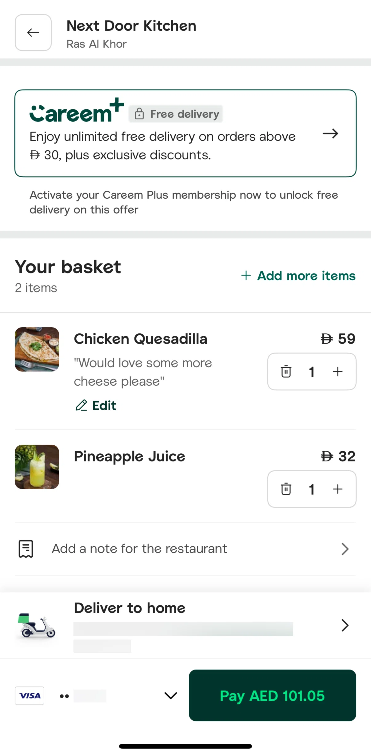 Careem Screen screen in the Changing a payment method (food) flow