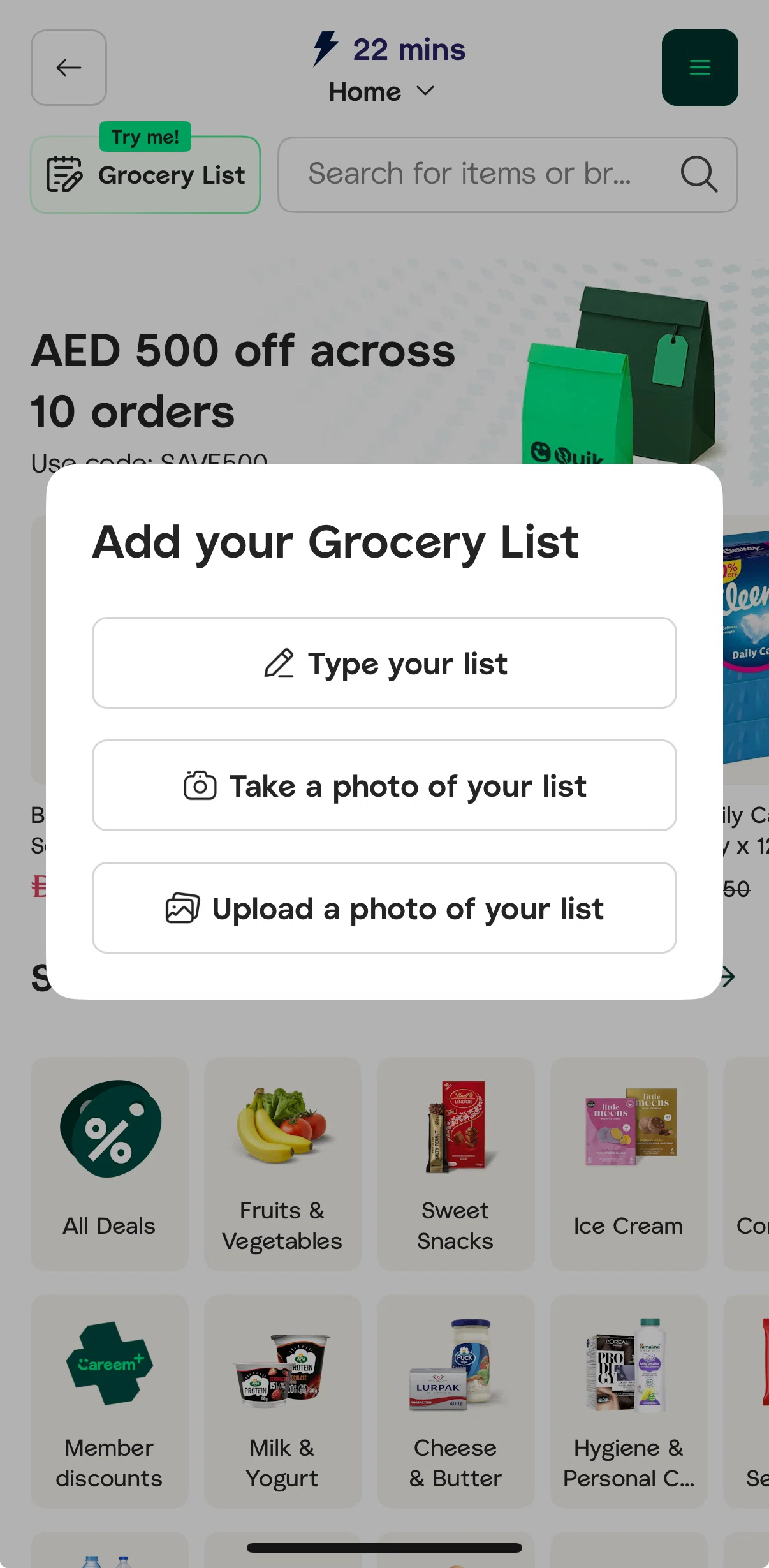 Careem Screen screen in the Creating a grocery list (image input) flow