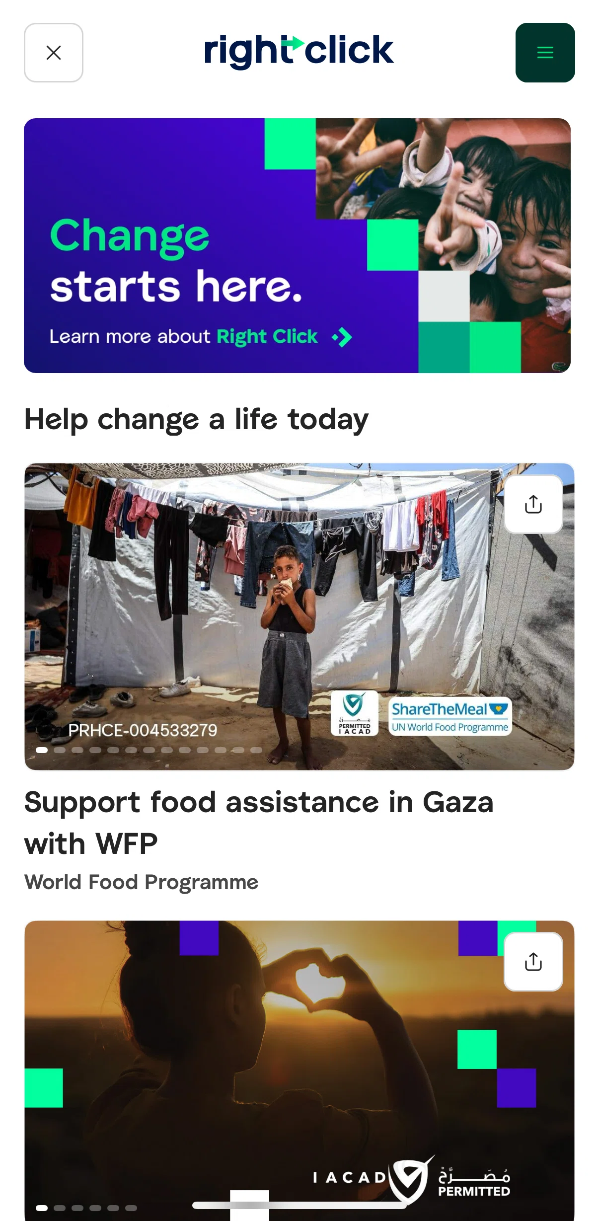 Careem Screen screen in the Donation detail flow