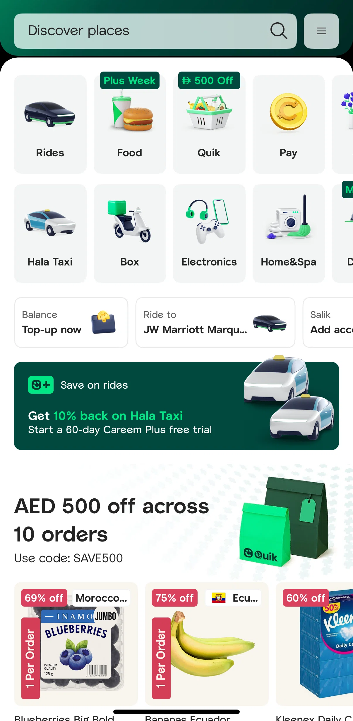 Careem Screen screen in the Help center flow