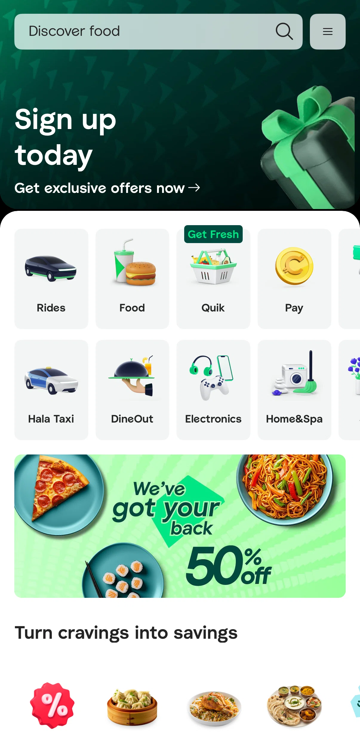 Careem Screen screen in the Logging in flow