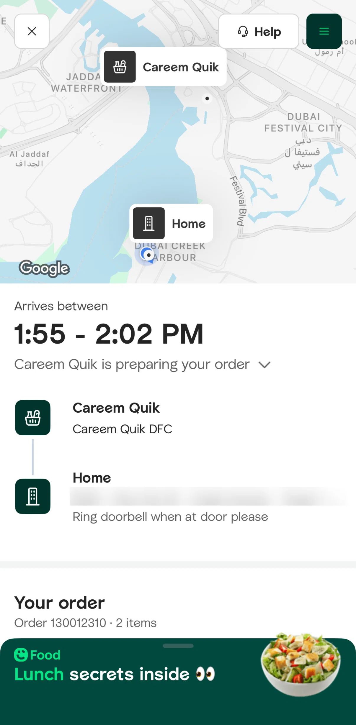 Careem Screen screen in the Lunch secrets flow