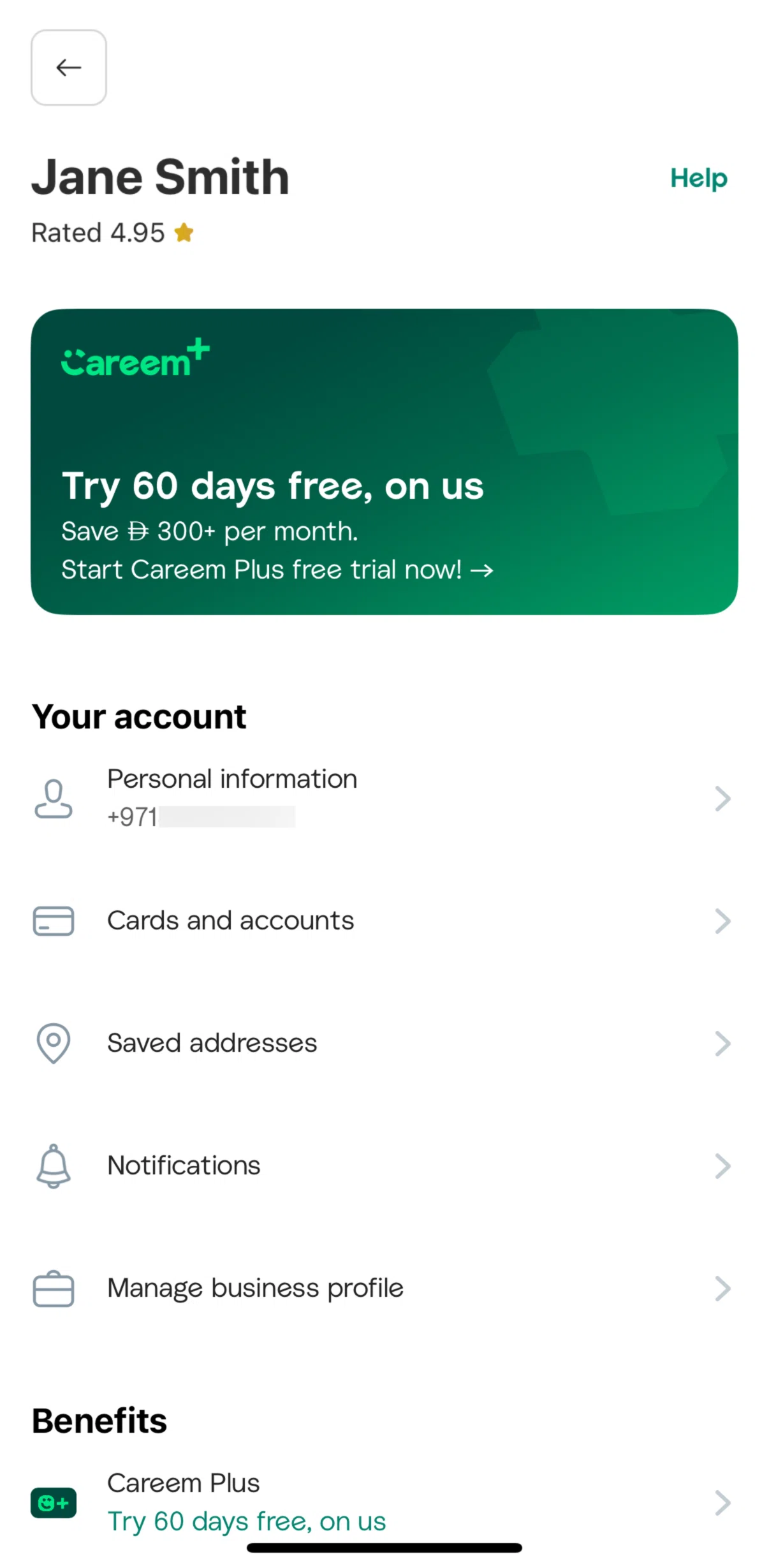 Careem Screen screen in the Notifications flow