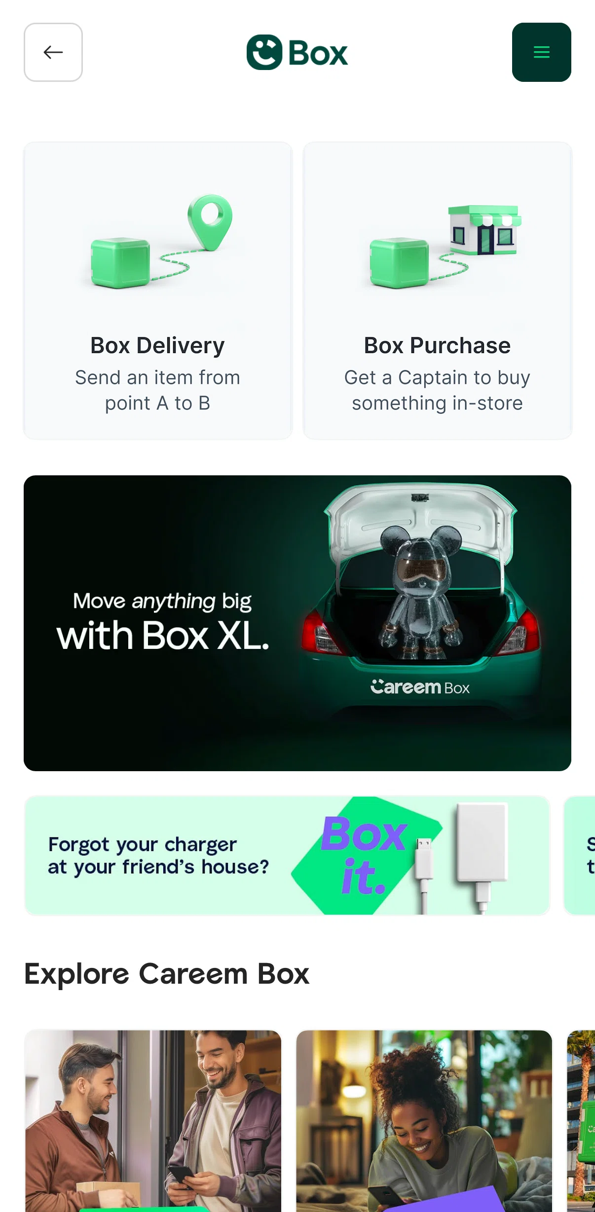 Careem Screen screen in the Place an order (box delivery) flow