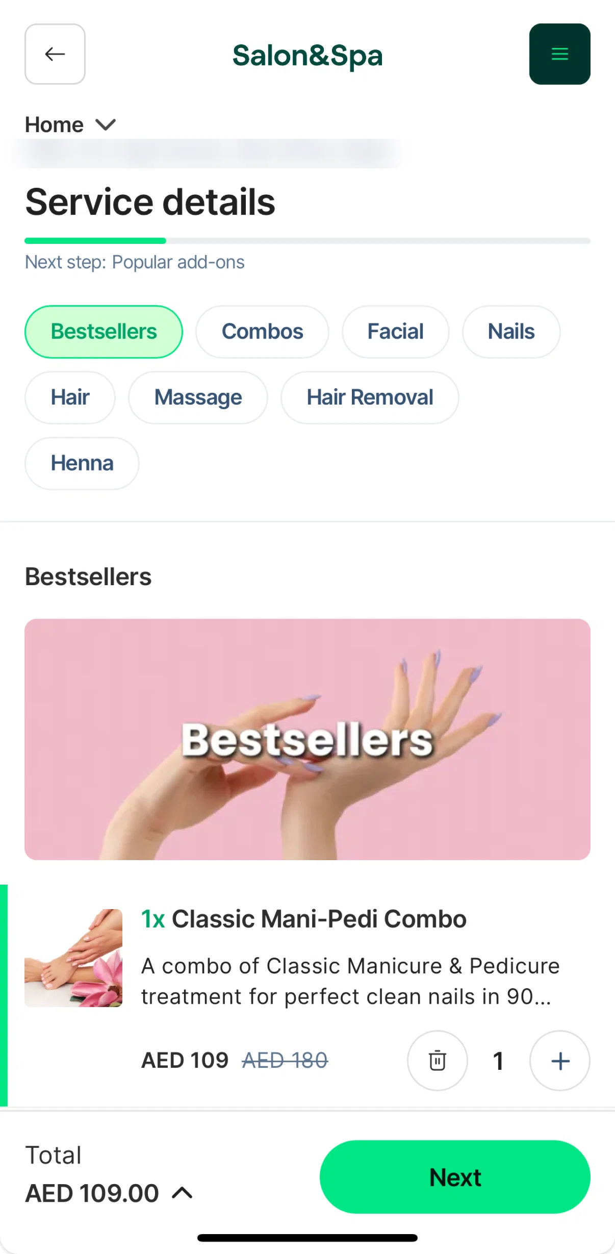 Careem Screen screen in the Place an order (home service) flow