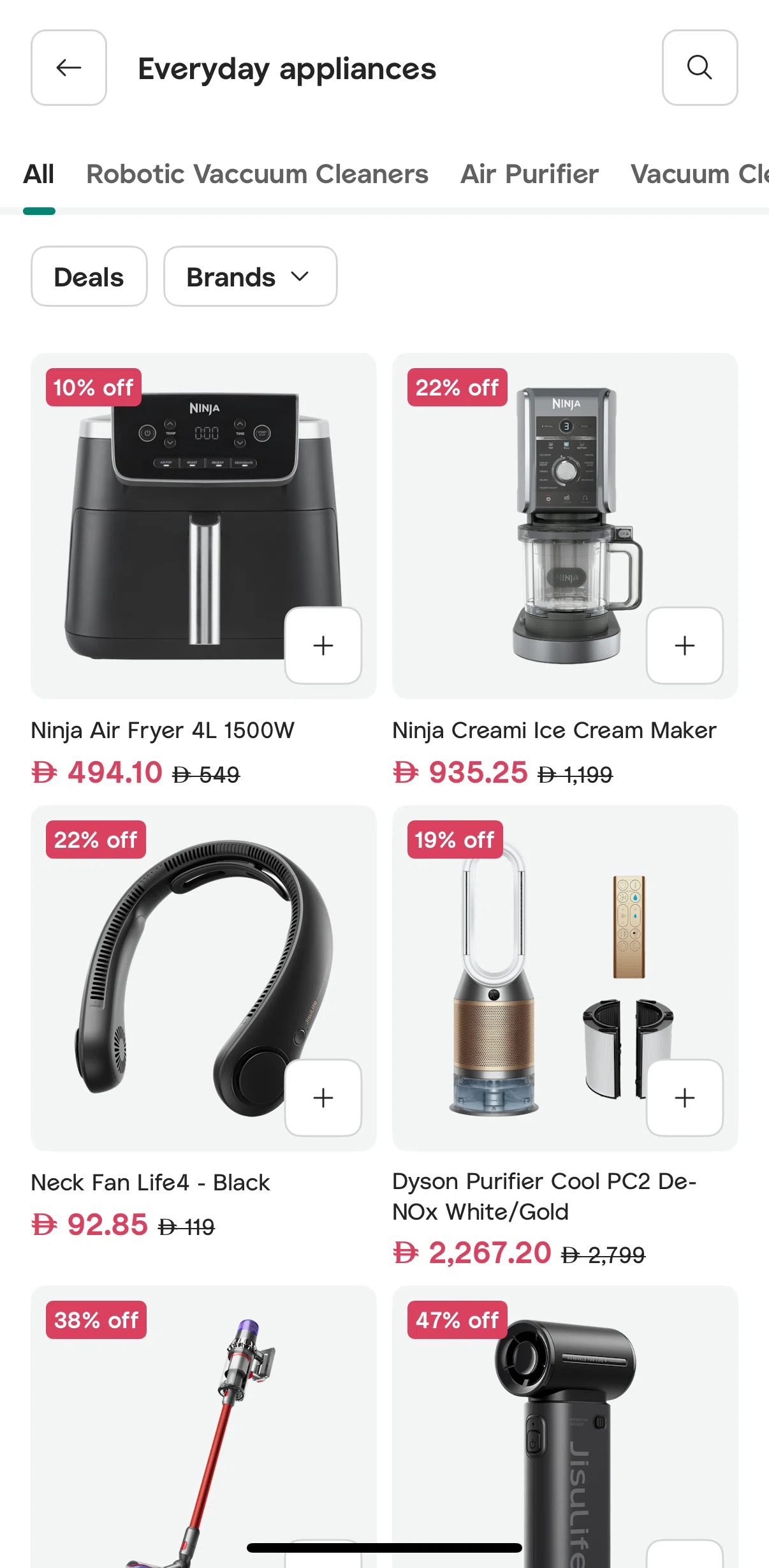 Careem Screen screen in the Product detail (electronics) flow
