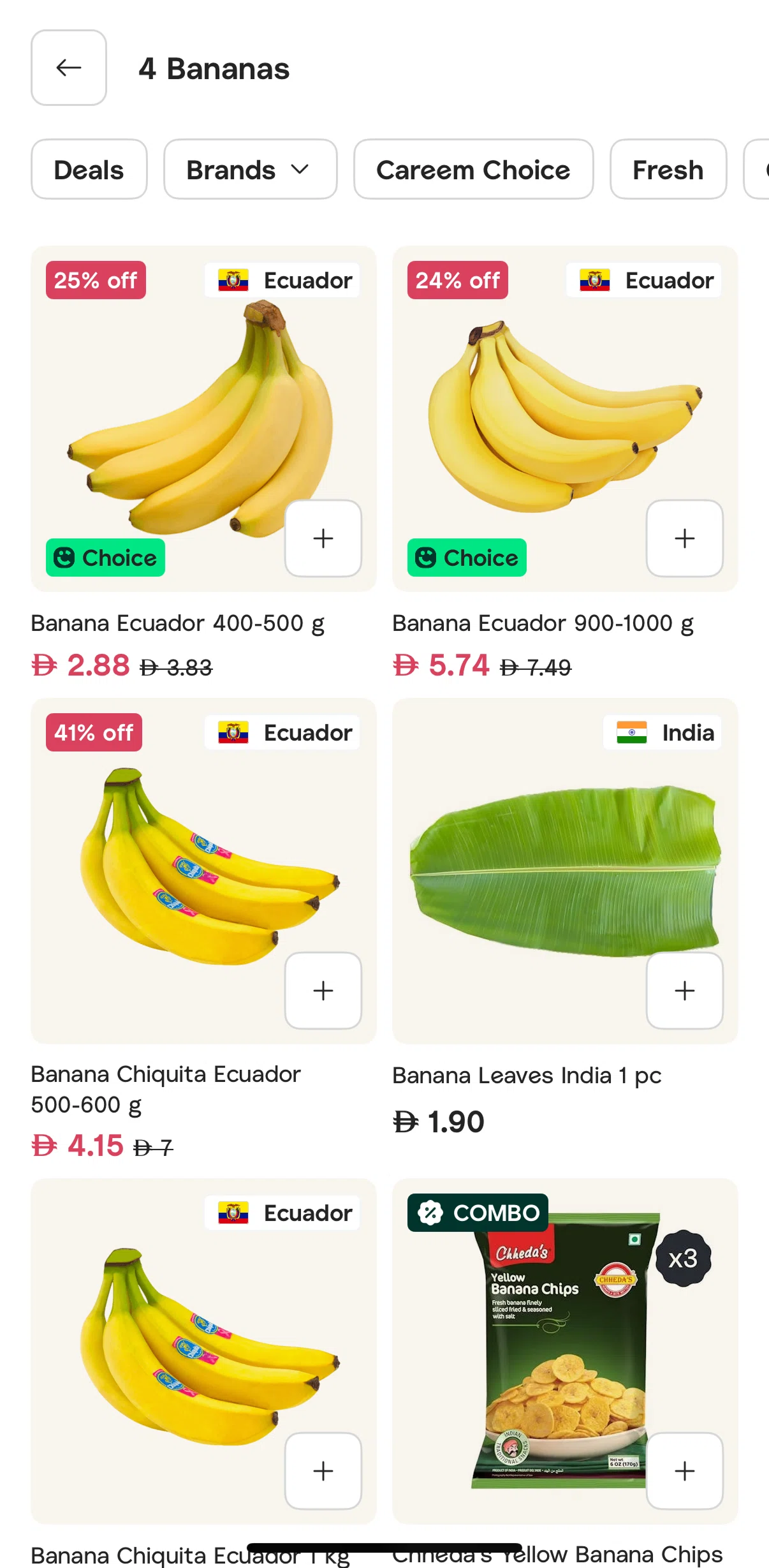 Careem Screen screen in the Product detail (Quik) flow