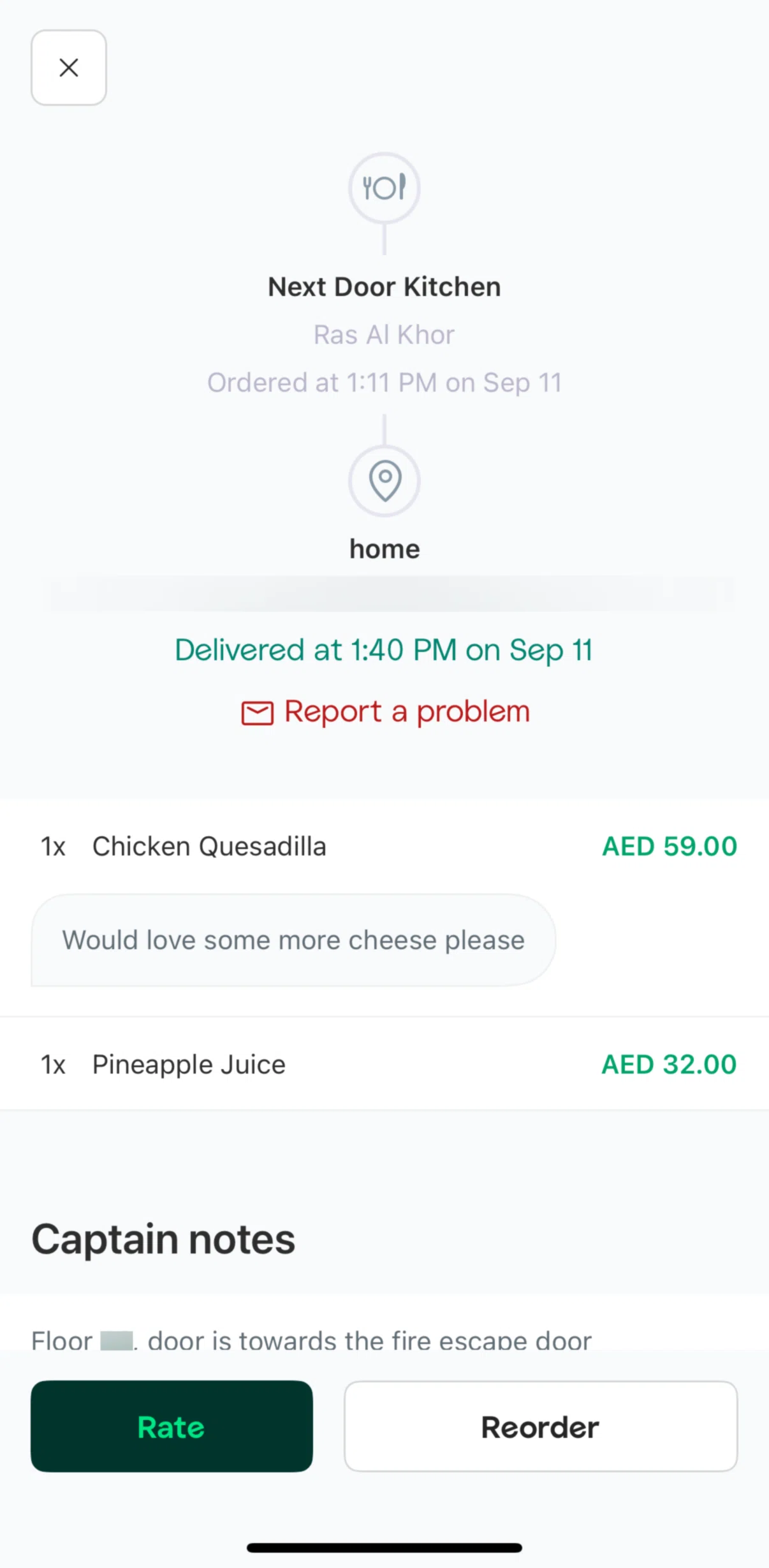 Careem Screen screen in the Rating an order flow