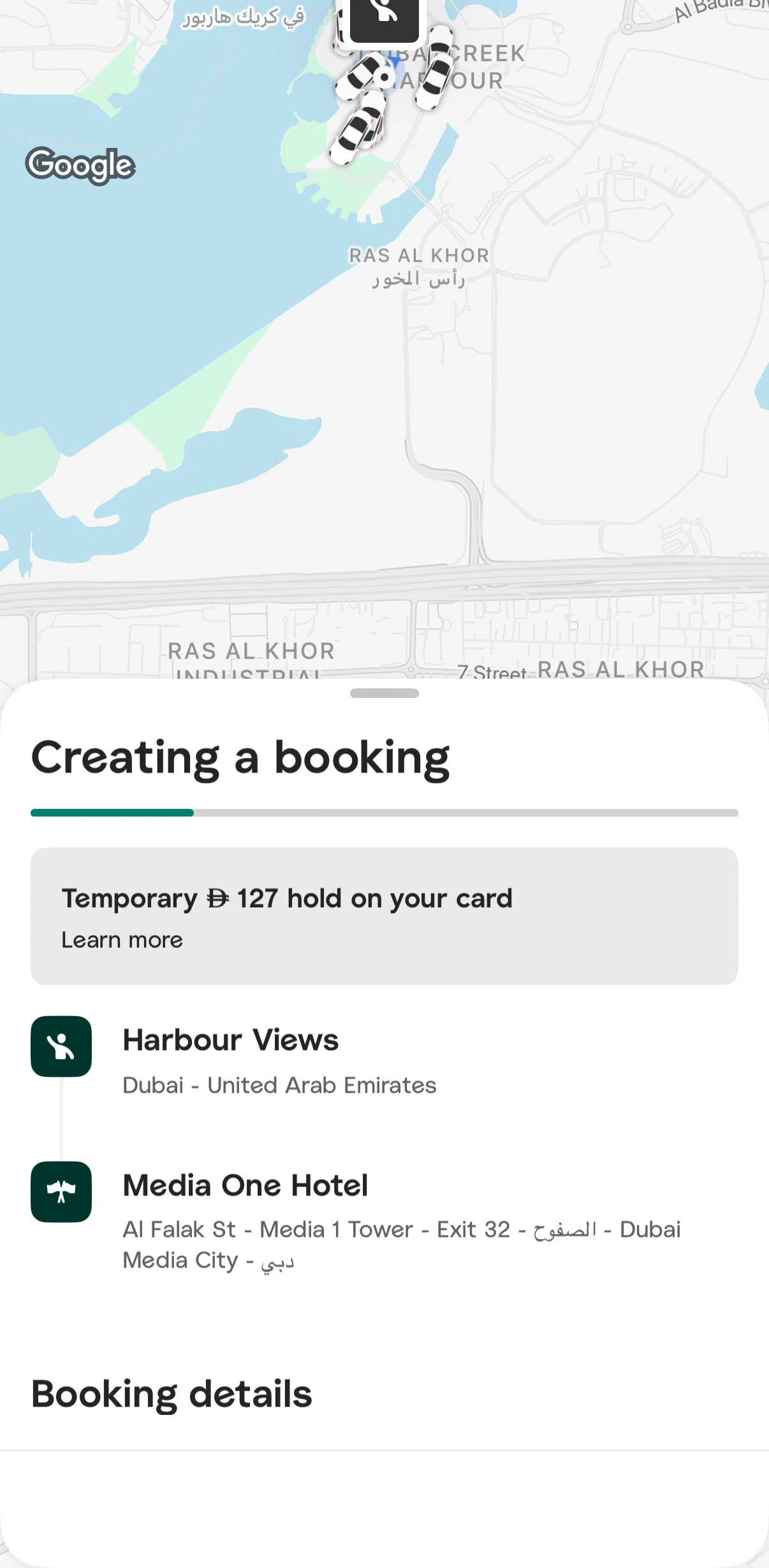 Careem Screen screen in the Ride fare policy flow