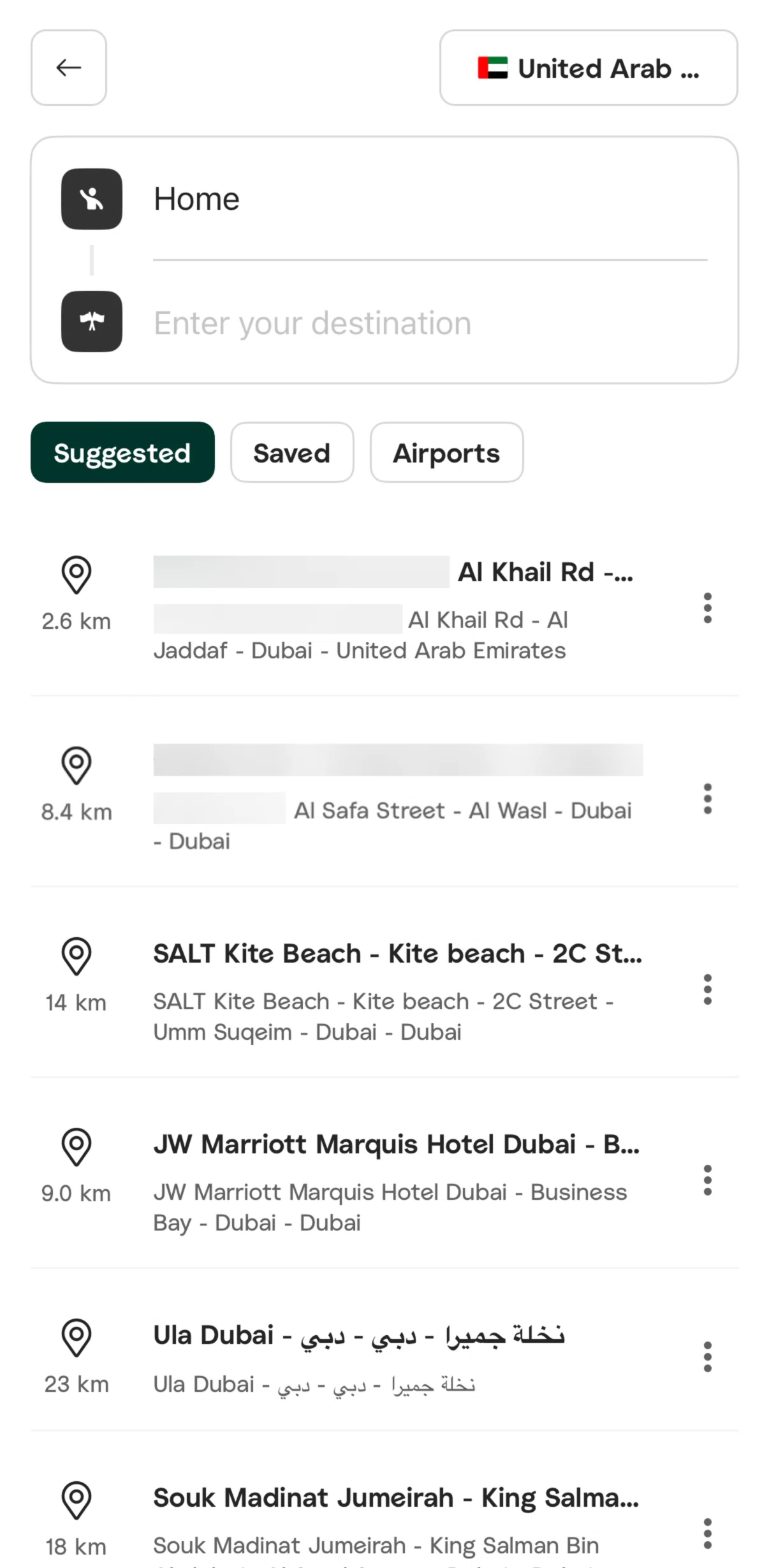 Careem Screen screen in the Saving an address flow
