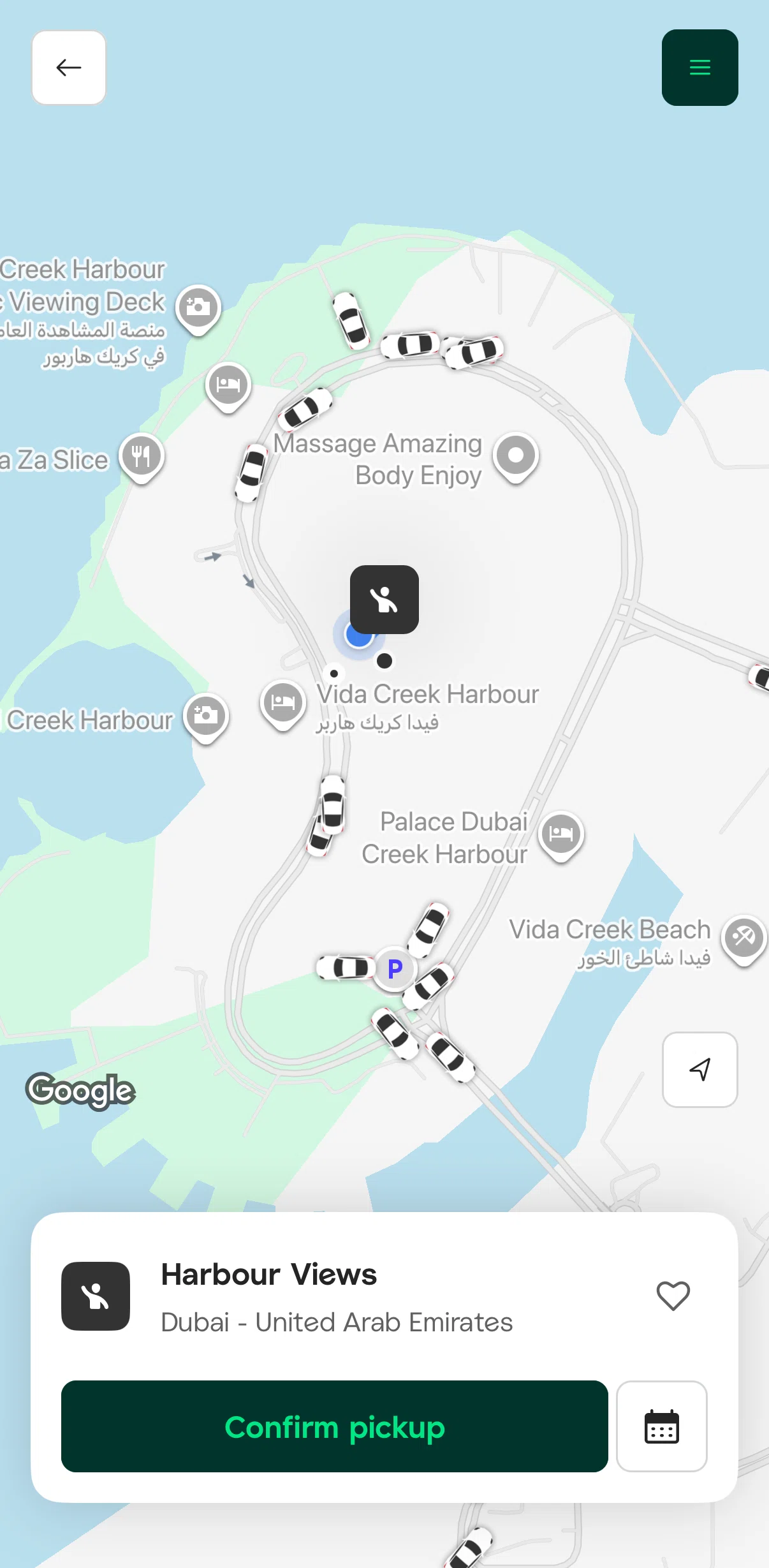 Careem Screen screen in the Scheduling a ride flow