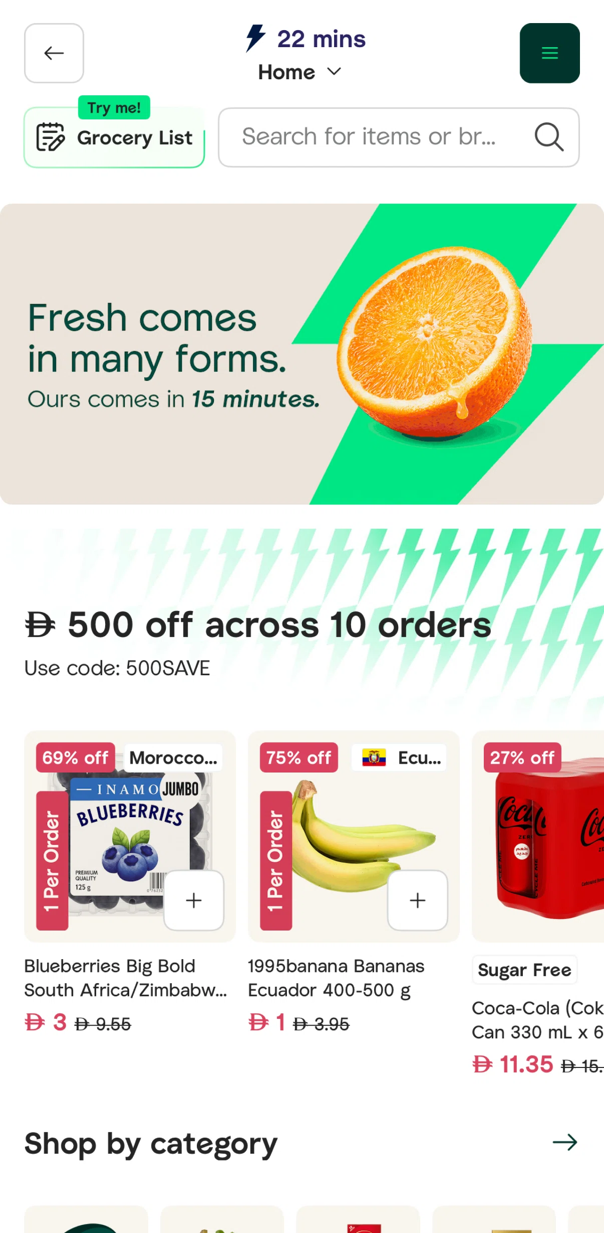 Careem Screen screen in the Searching Quik flow