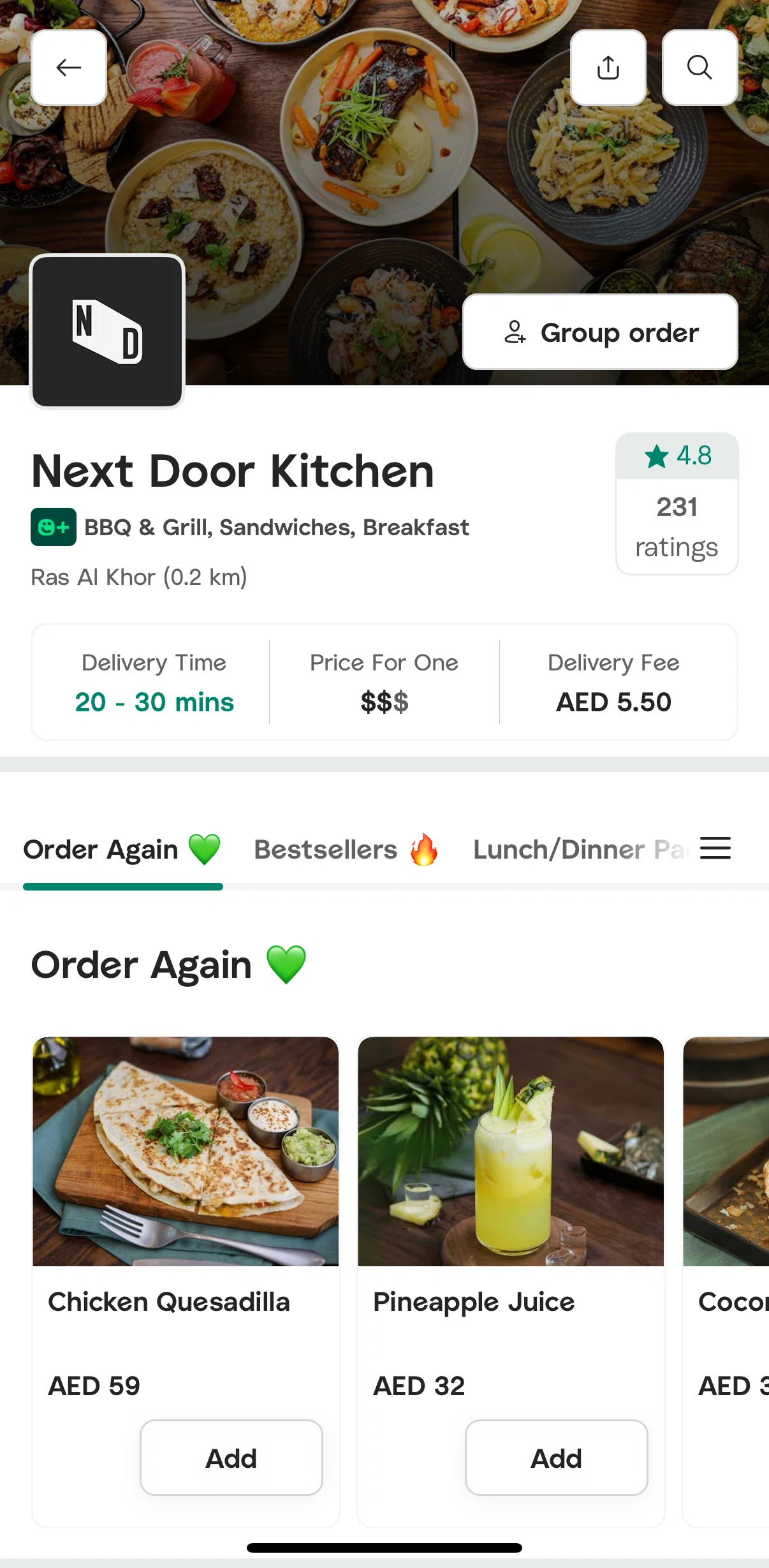 Careem Screen screen in the Selecting a menu category flow