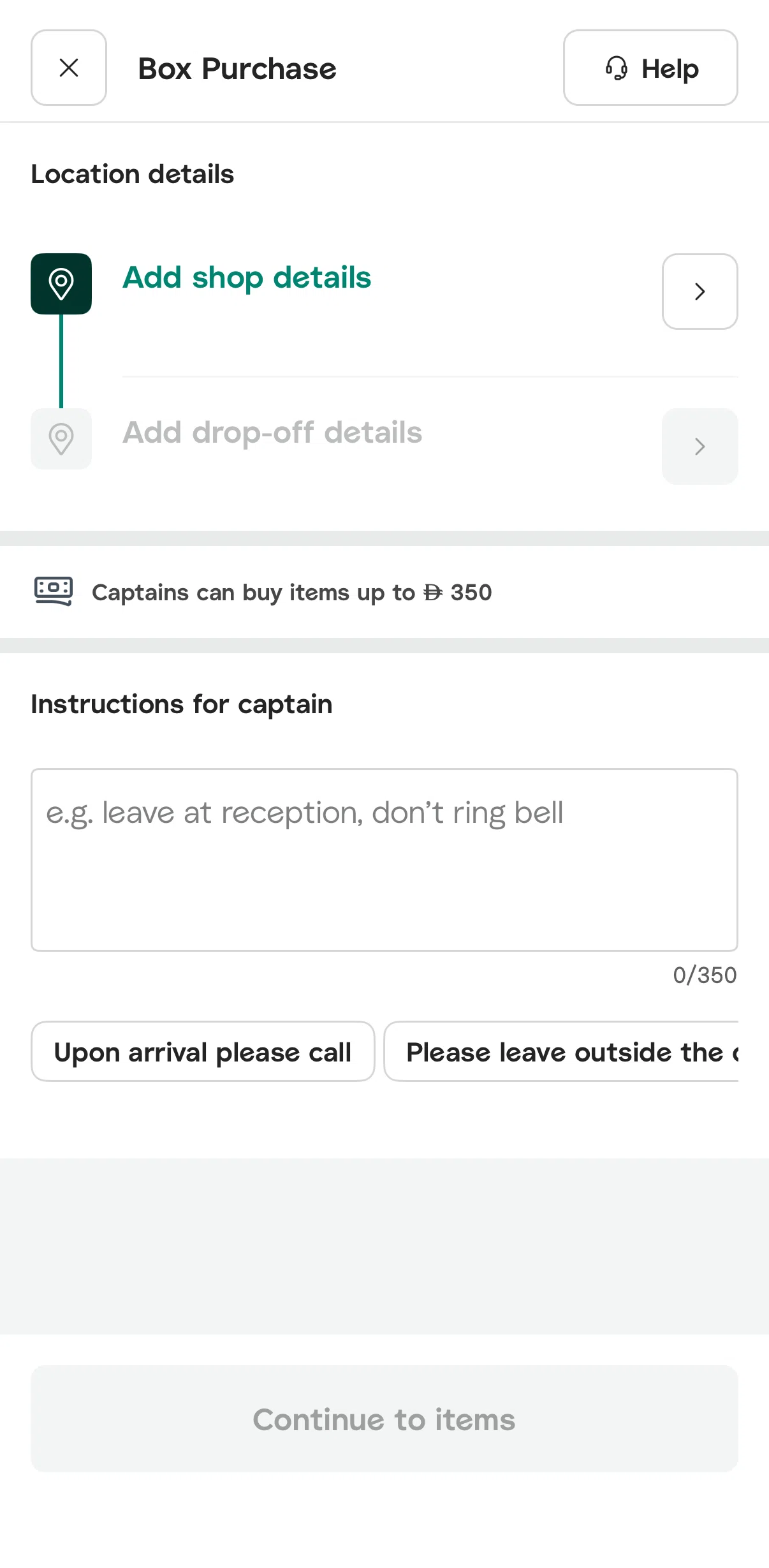 Careem Screen screen in the Selecting a store location flow