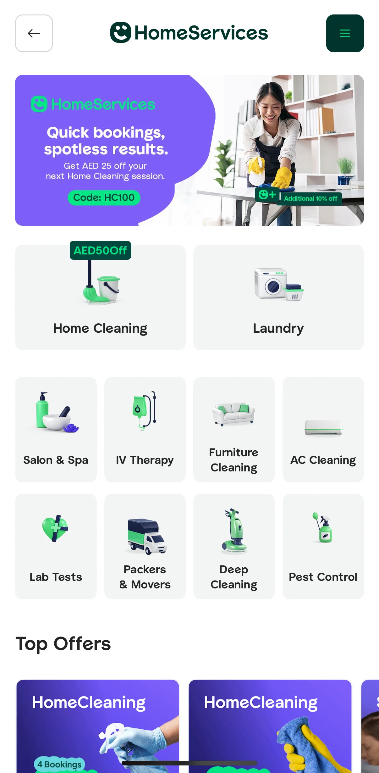 Careem Screen screen in the Service detail flow