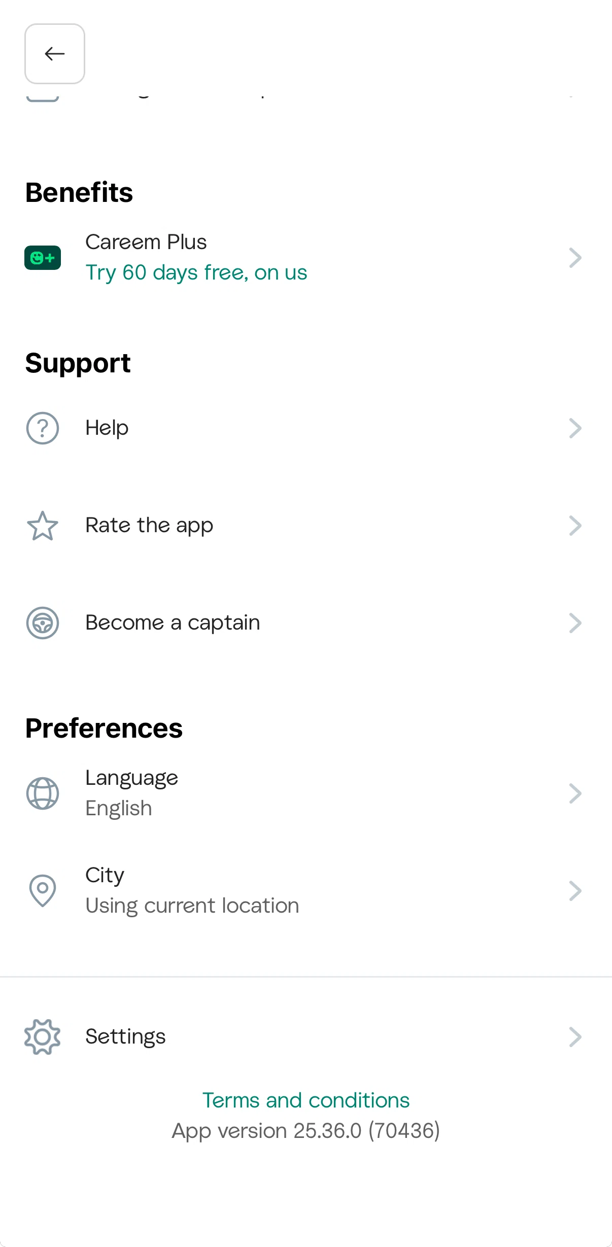 Careem Screen screen in the Settings flow