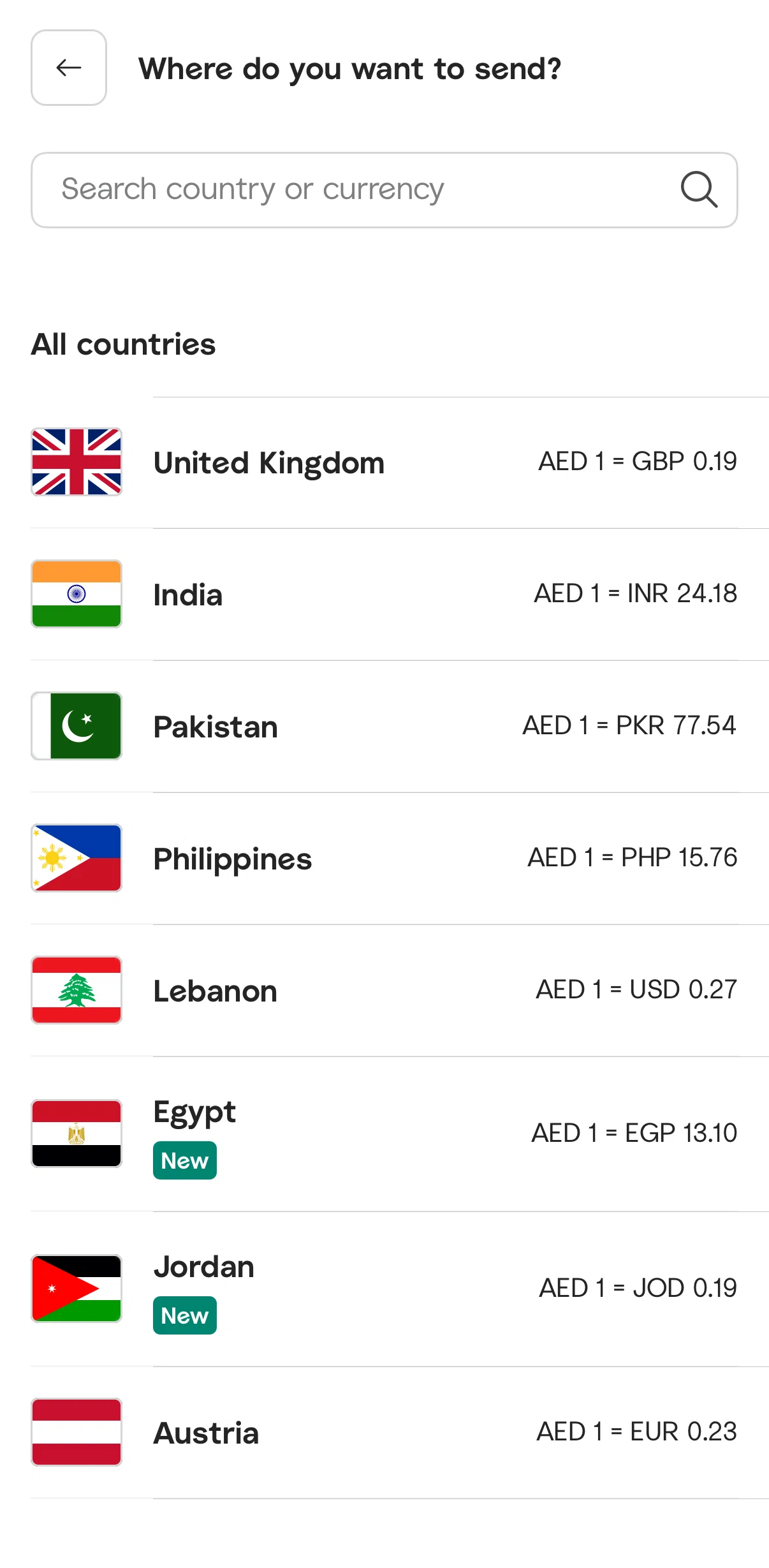 Careem Screen screen in the Suggesting a country flow