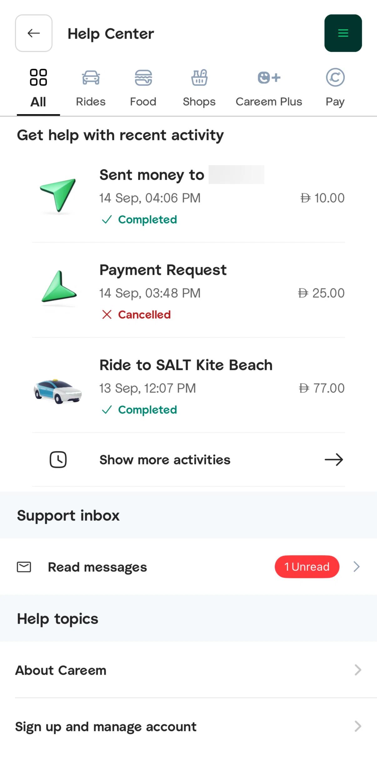 Careem Screen screen in the Support inbox flow
