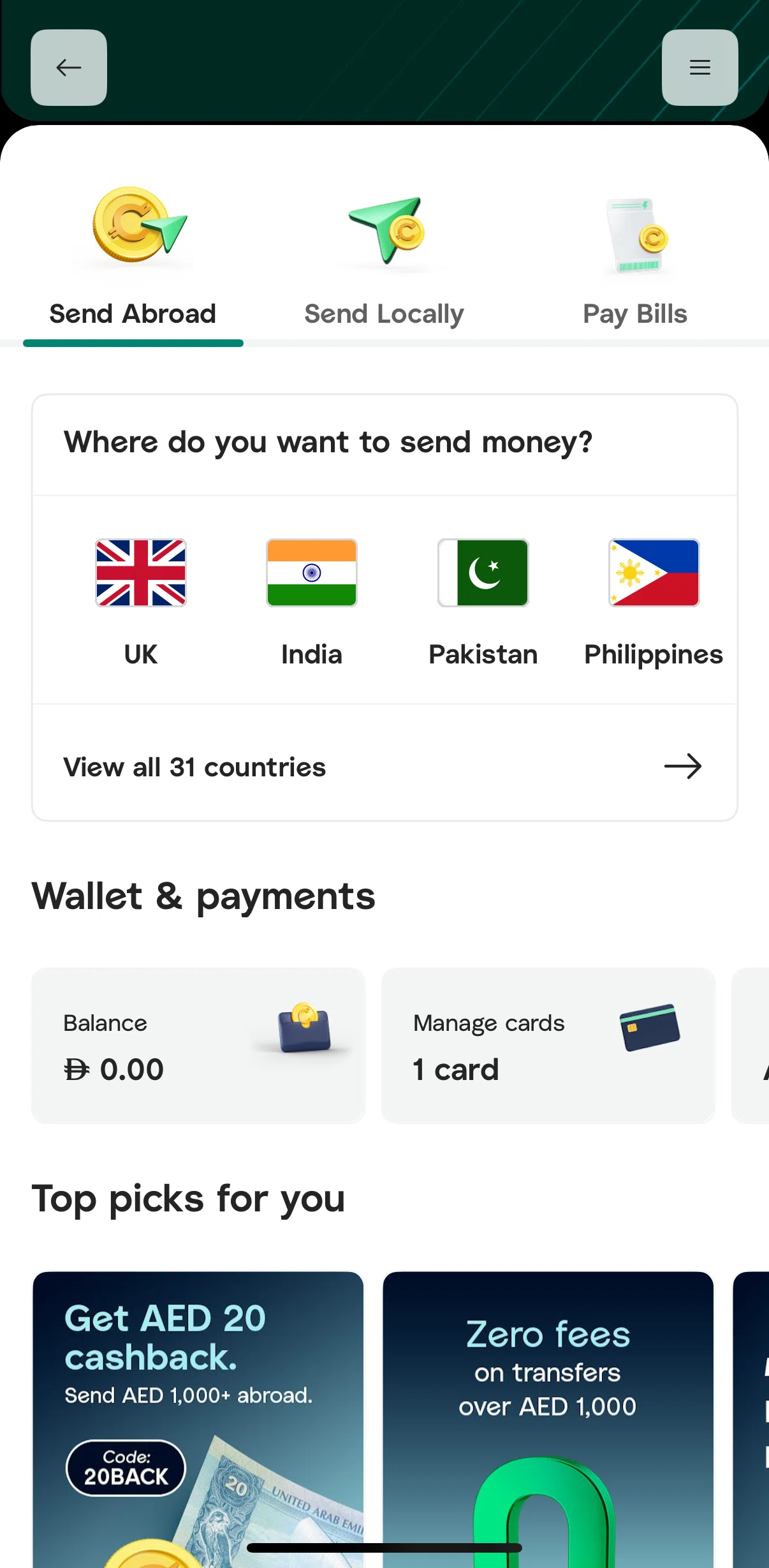 Careem Screen screen in the Transfer money abroad flow