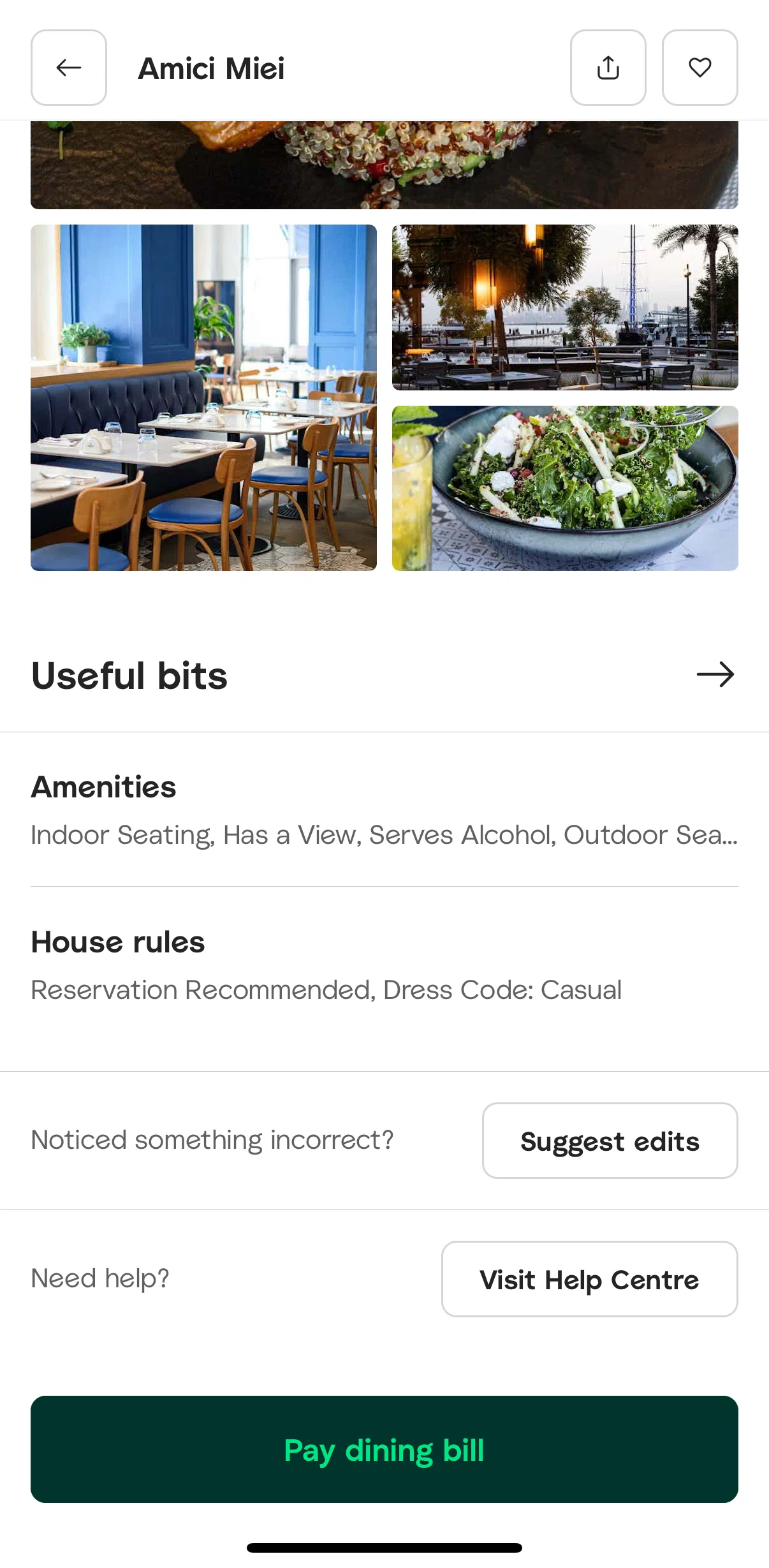 Careem Screen screen in the Useful bits flow