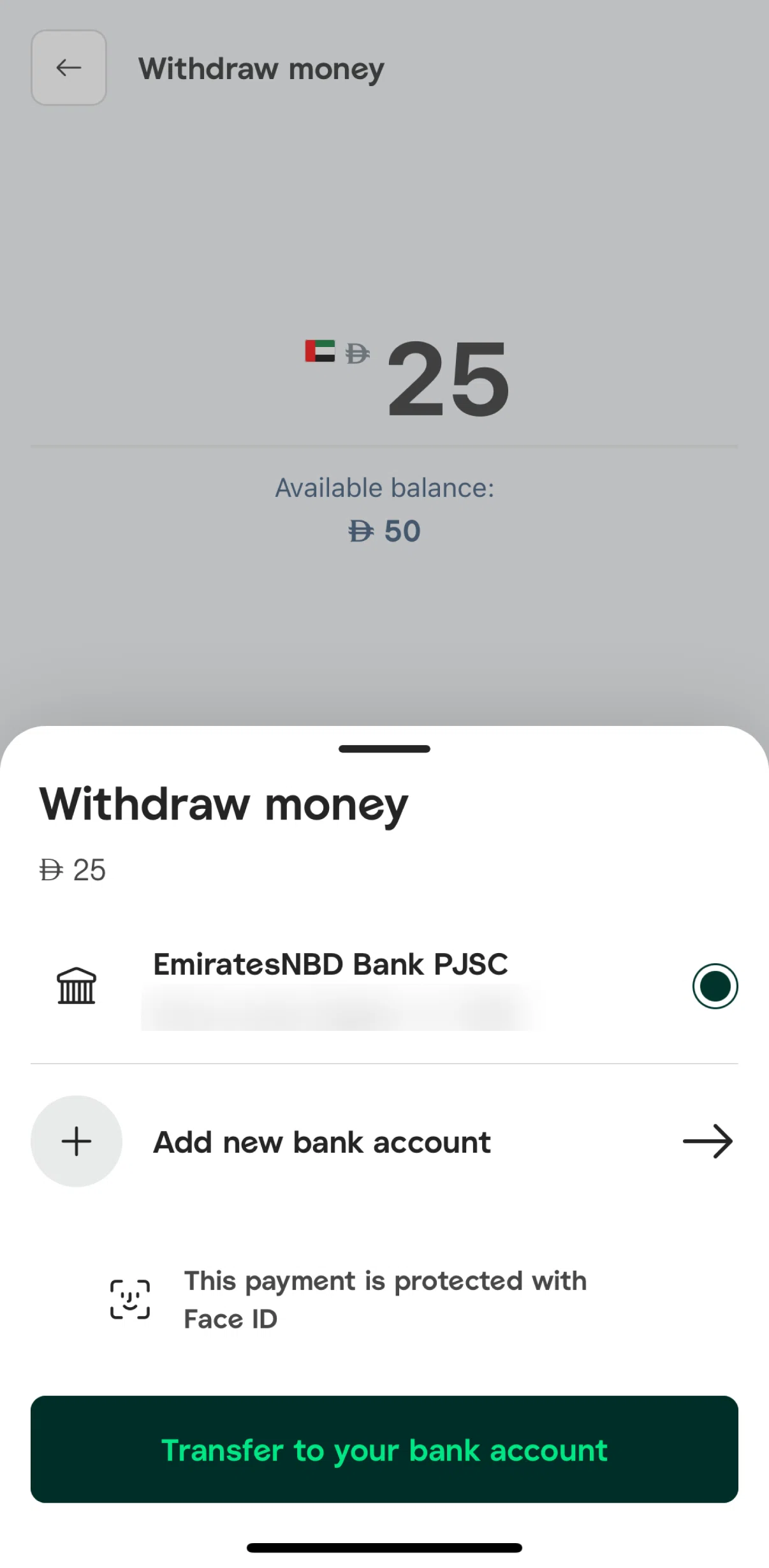 Careem Screen screen in the Verifying a bank account flow