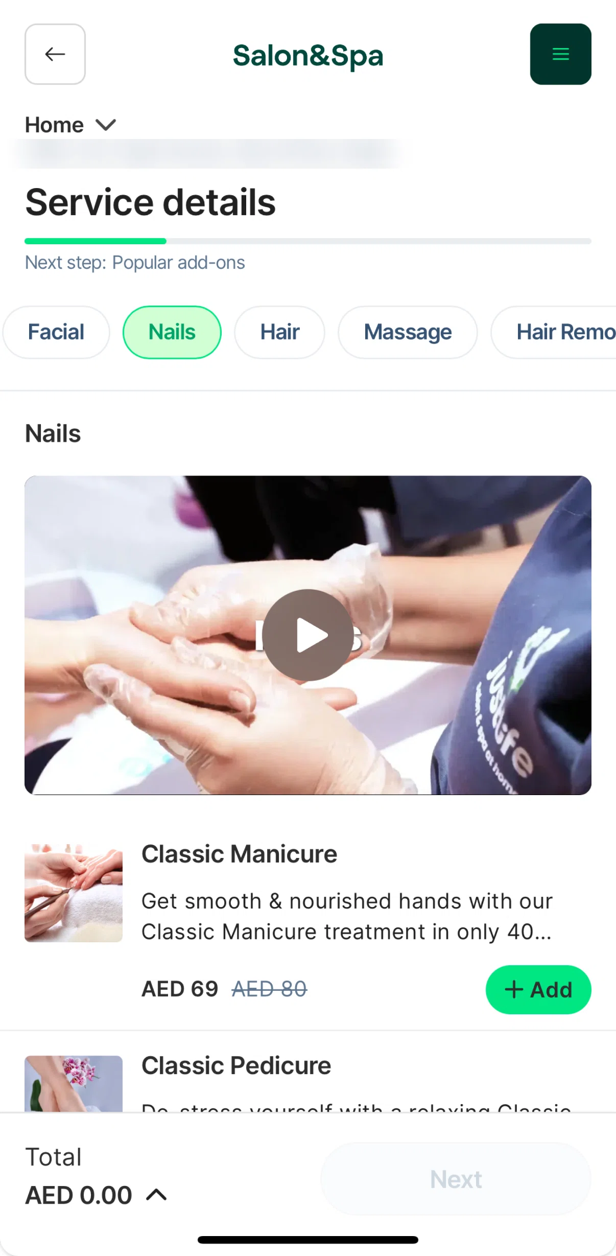 Careem Screen screen in the Watching a video flow