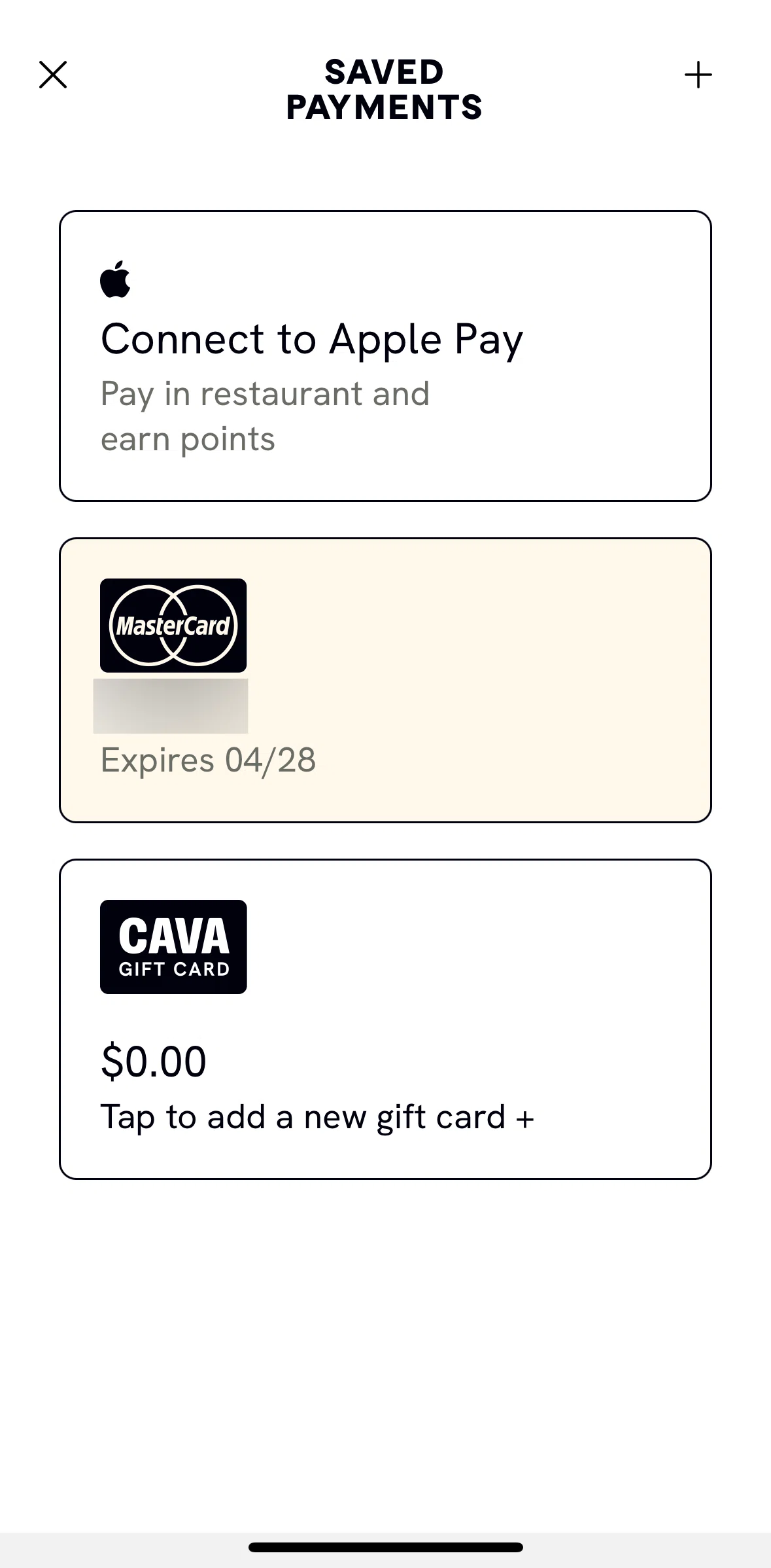 CAVA Screen screen in the Card detail flow
