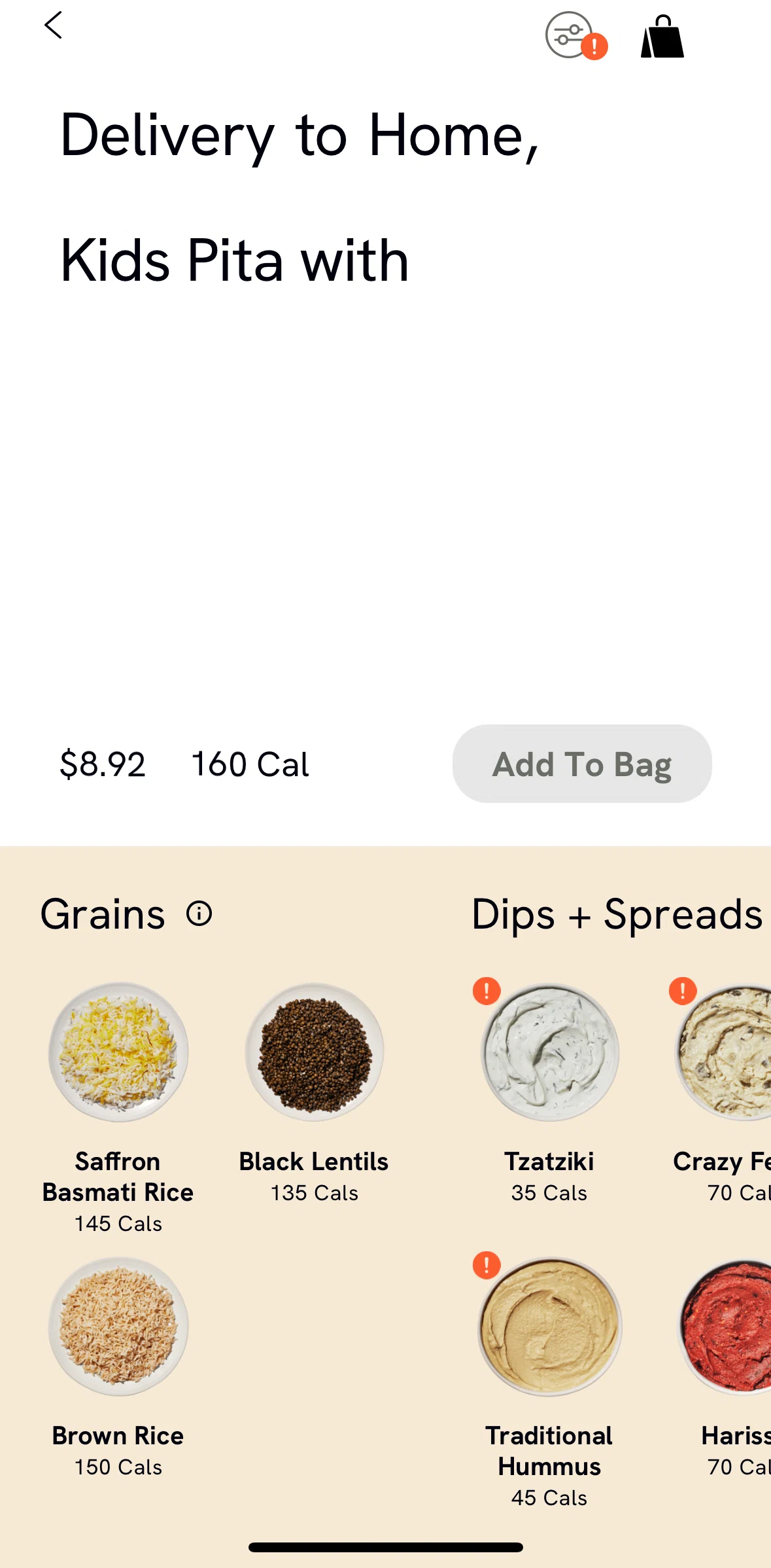 CAVA Screen screen in the Item description flow