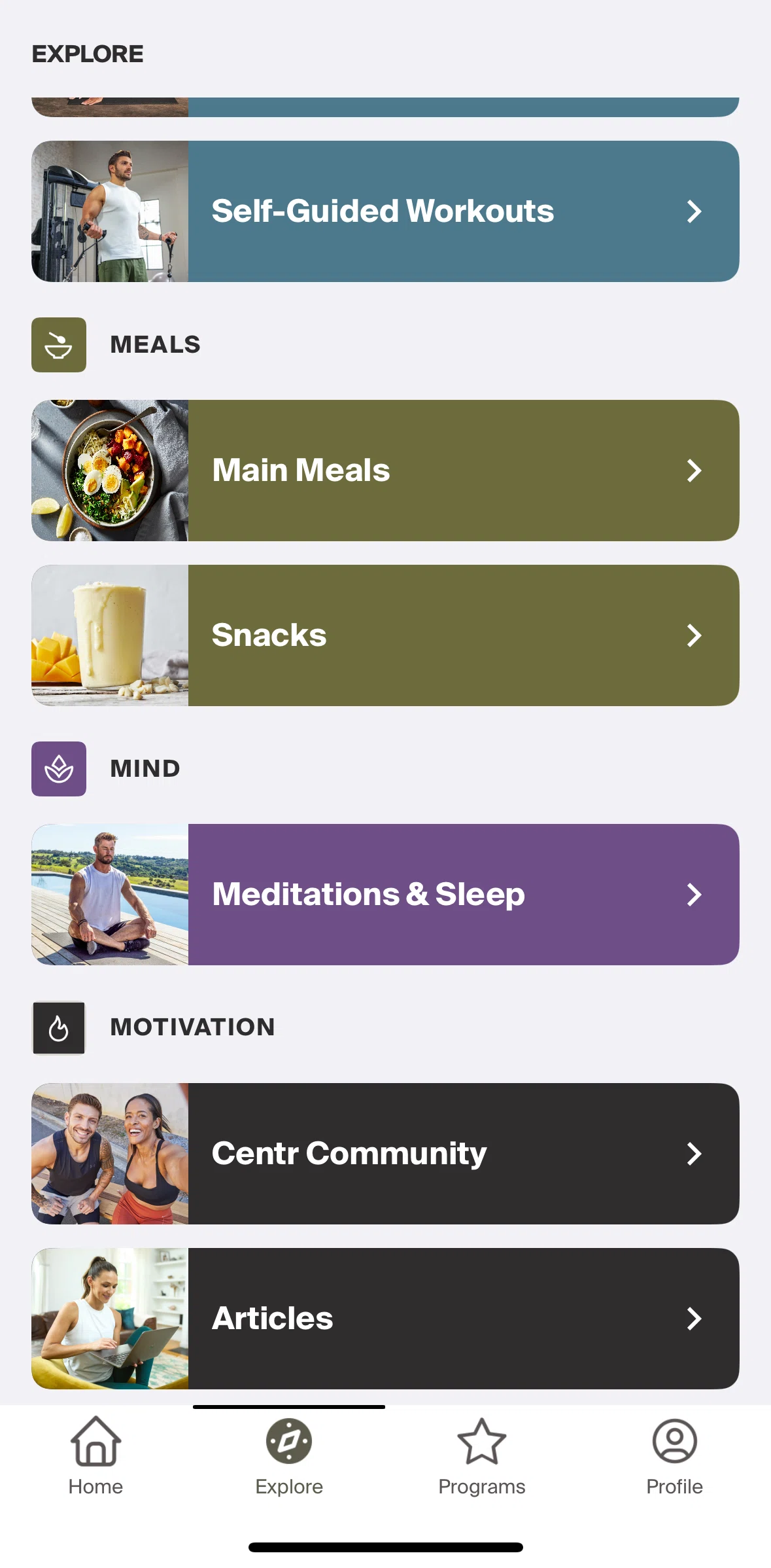 Centr Screen screen in the Articles flow