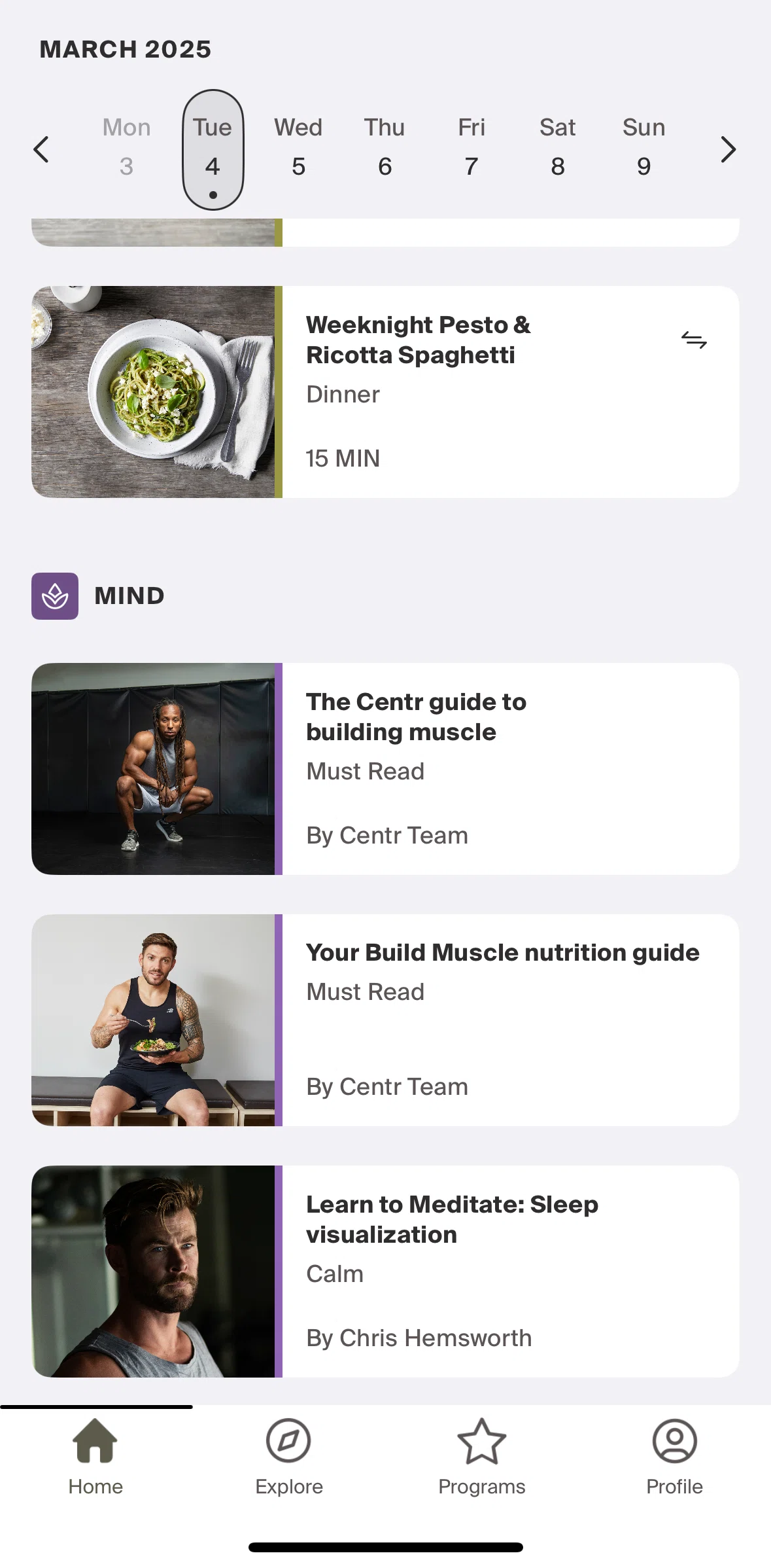 Centr Screen screen in the Mind program flow