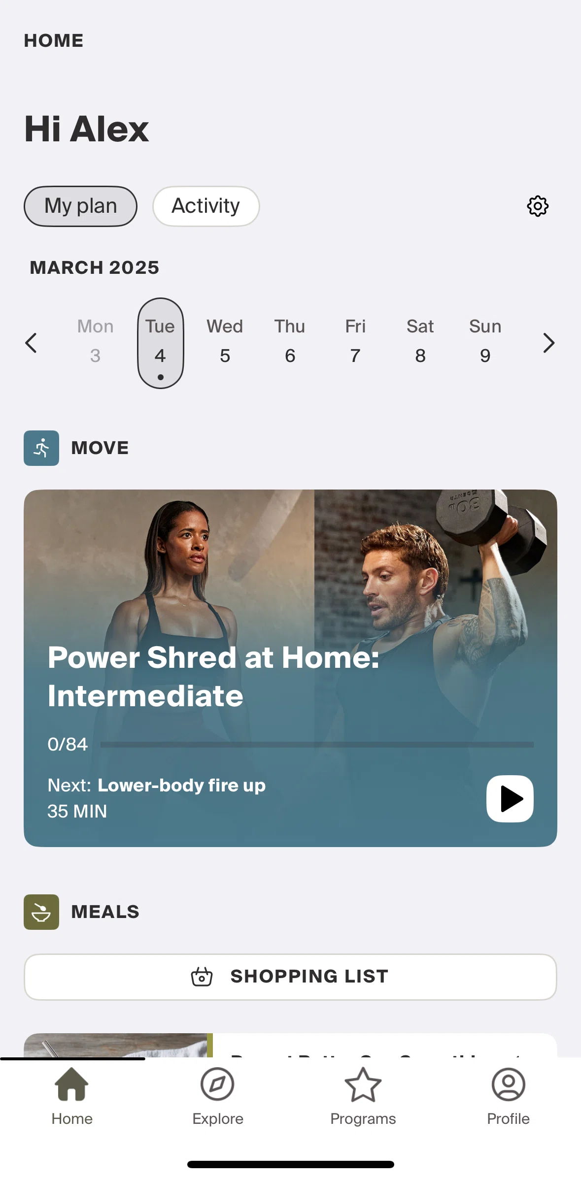 Centr Screen screen in the Programs flow