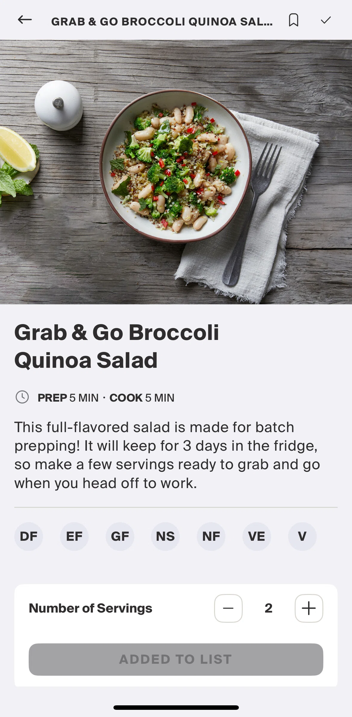Centr Screen screen in the Saving a recipe flow