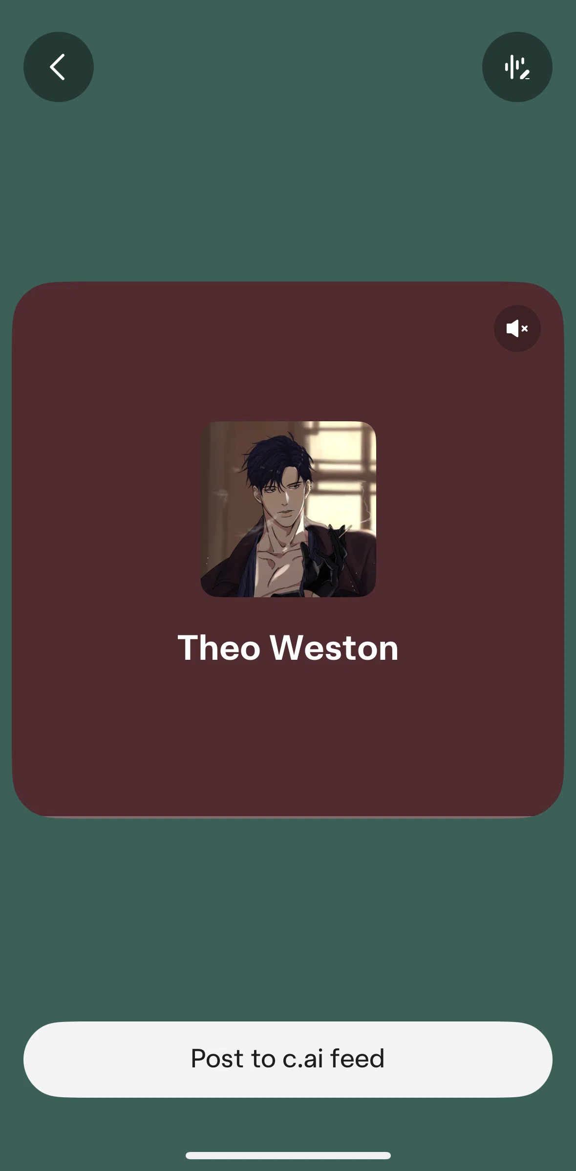 Character AI Screen screen in the Changing a voice flow