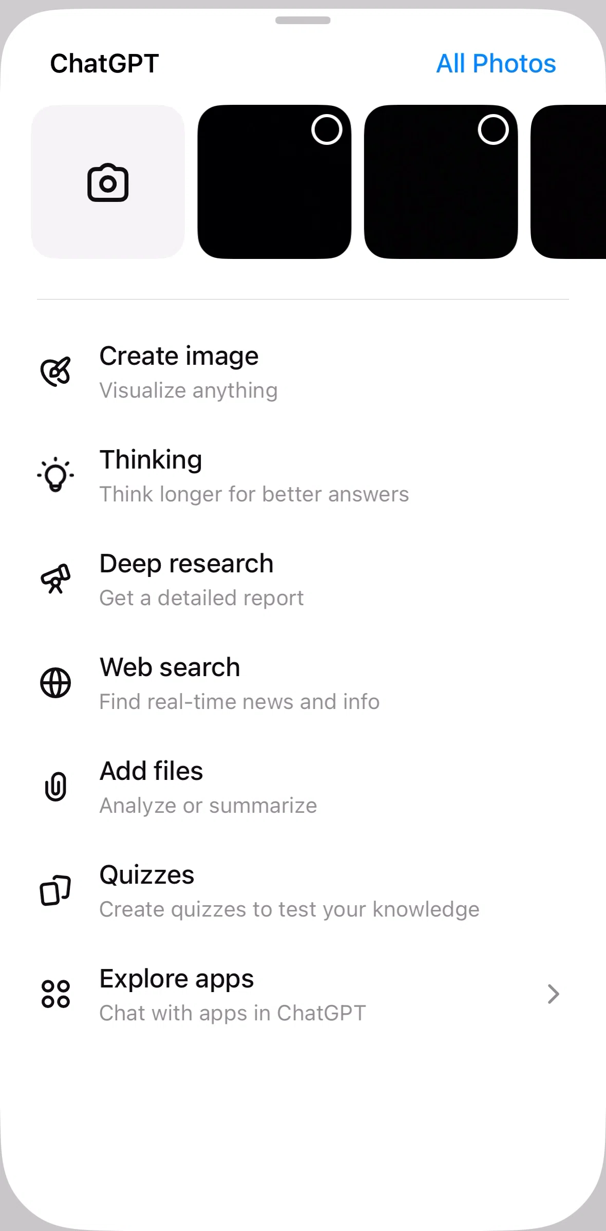 Chat Gpt Screen 1 screen in the Asking ChatGPT (quizzes) flow