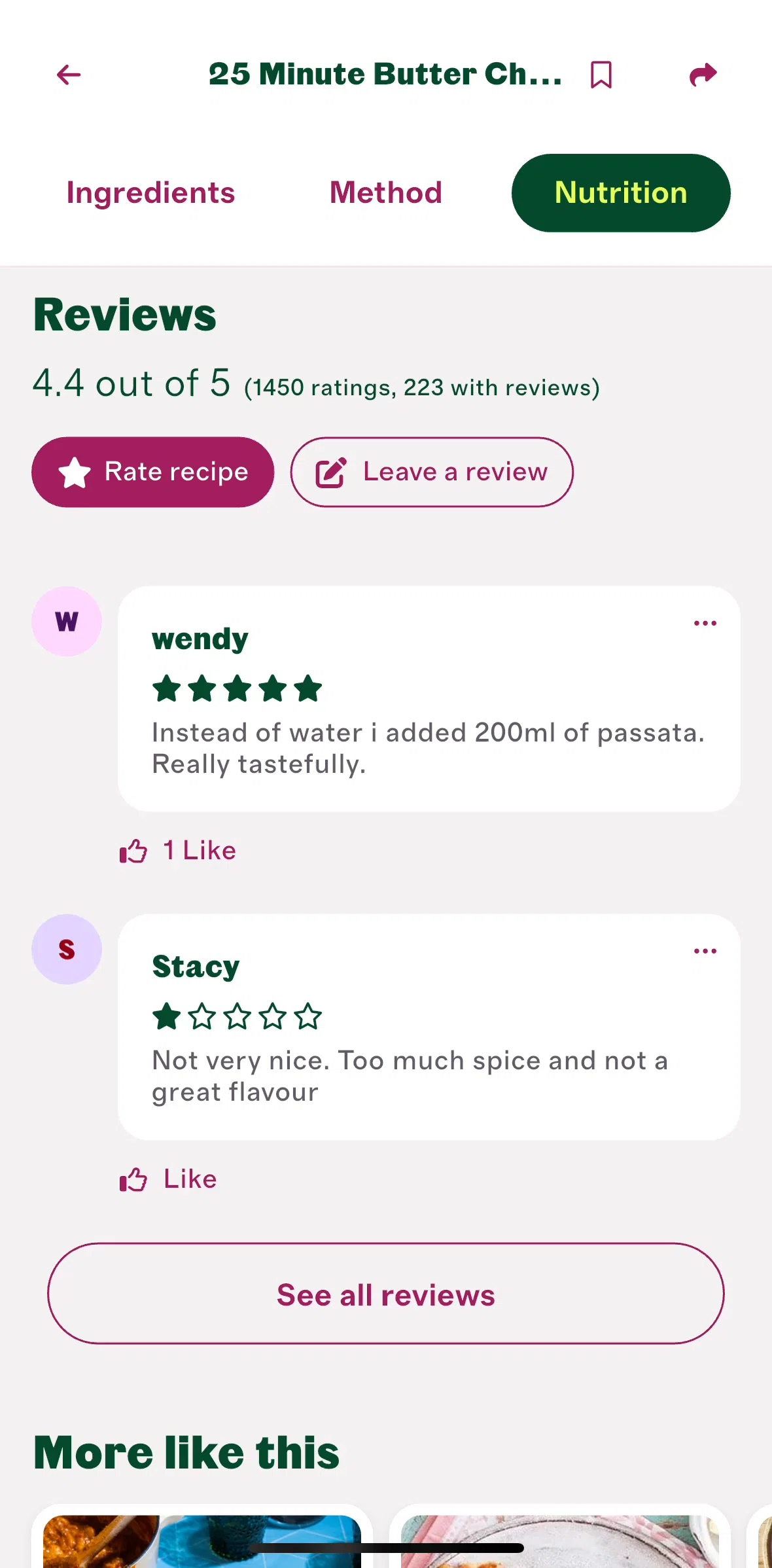 Cherrypick Screen screen in the Reviews flow