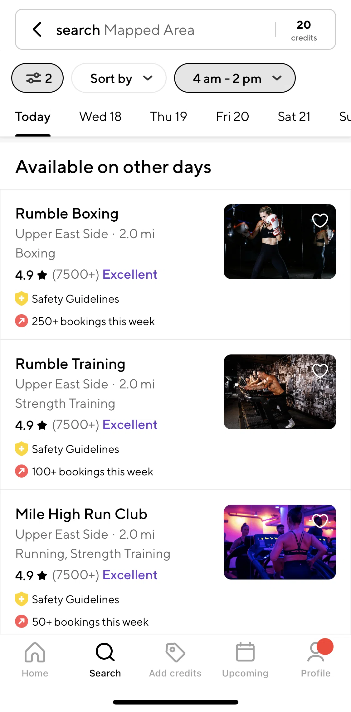 ClassPass Screen screen in the Studio detail flow
