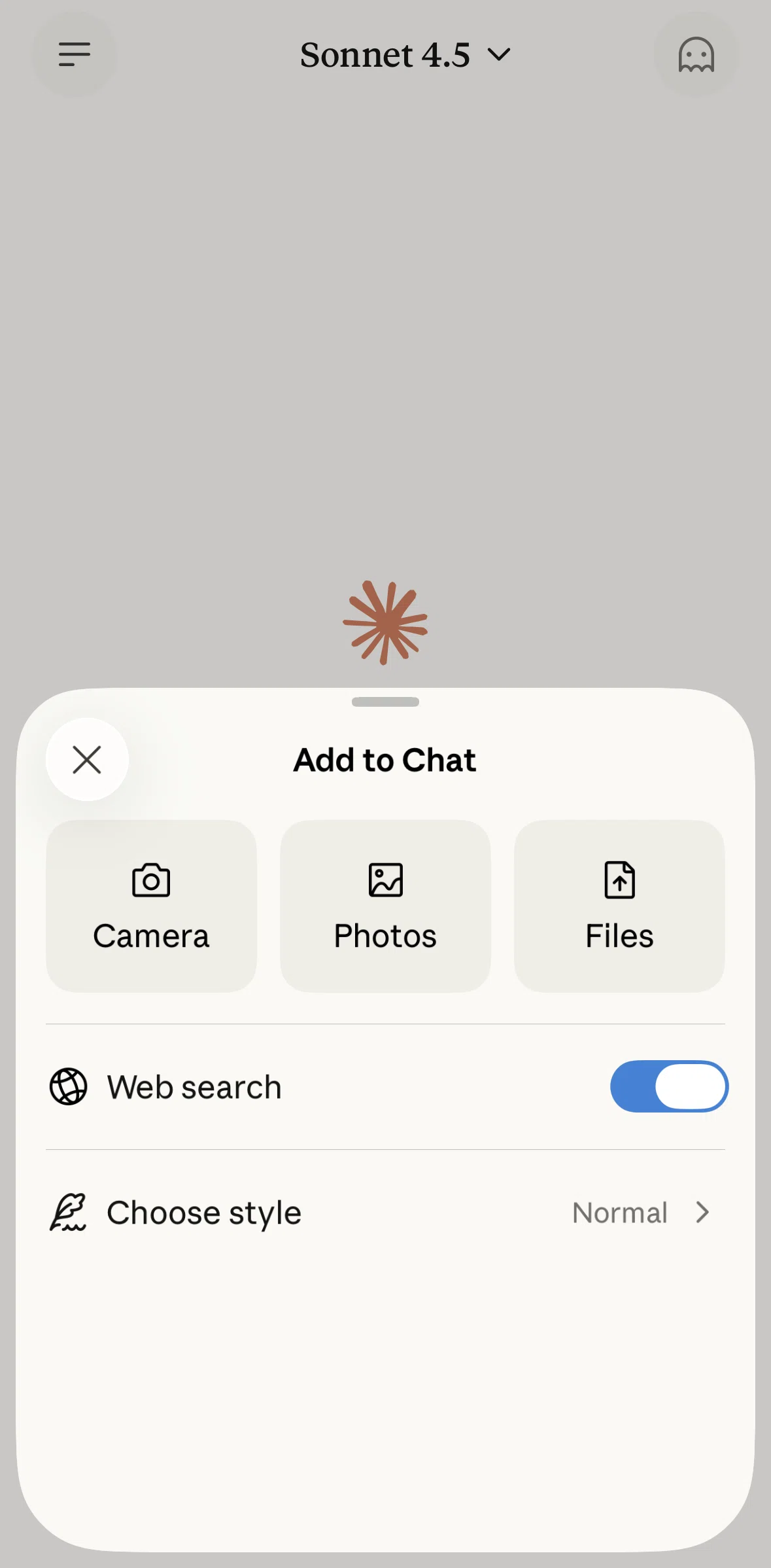 Claude Screen screen in the Choosing an AI style flow