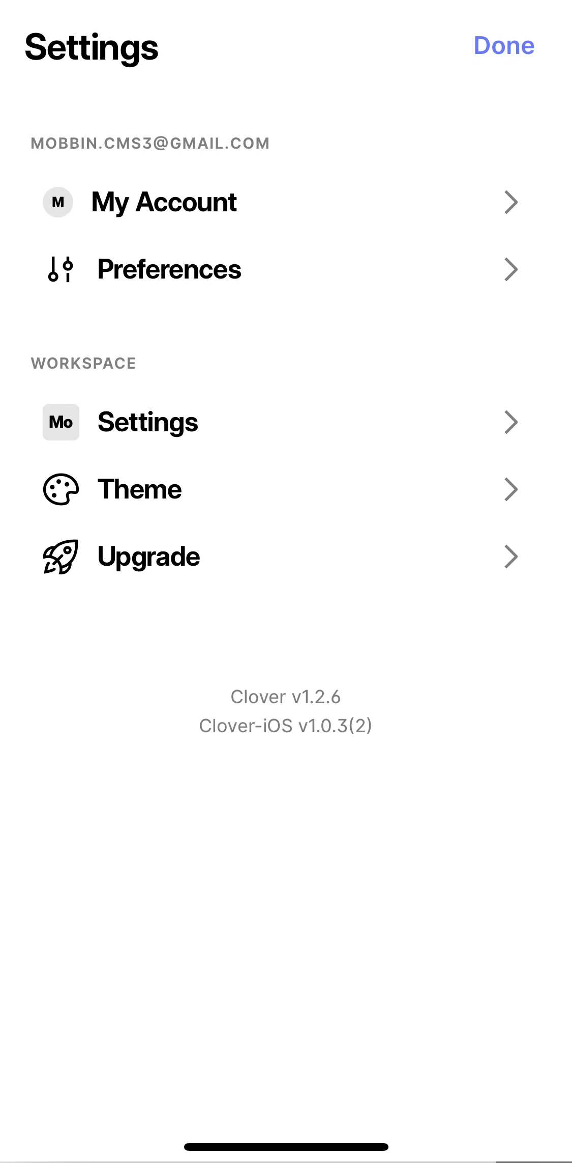 Clover Screen screen in the Settings flow