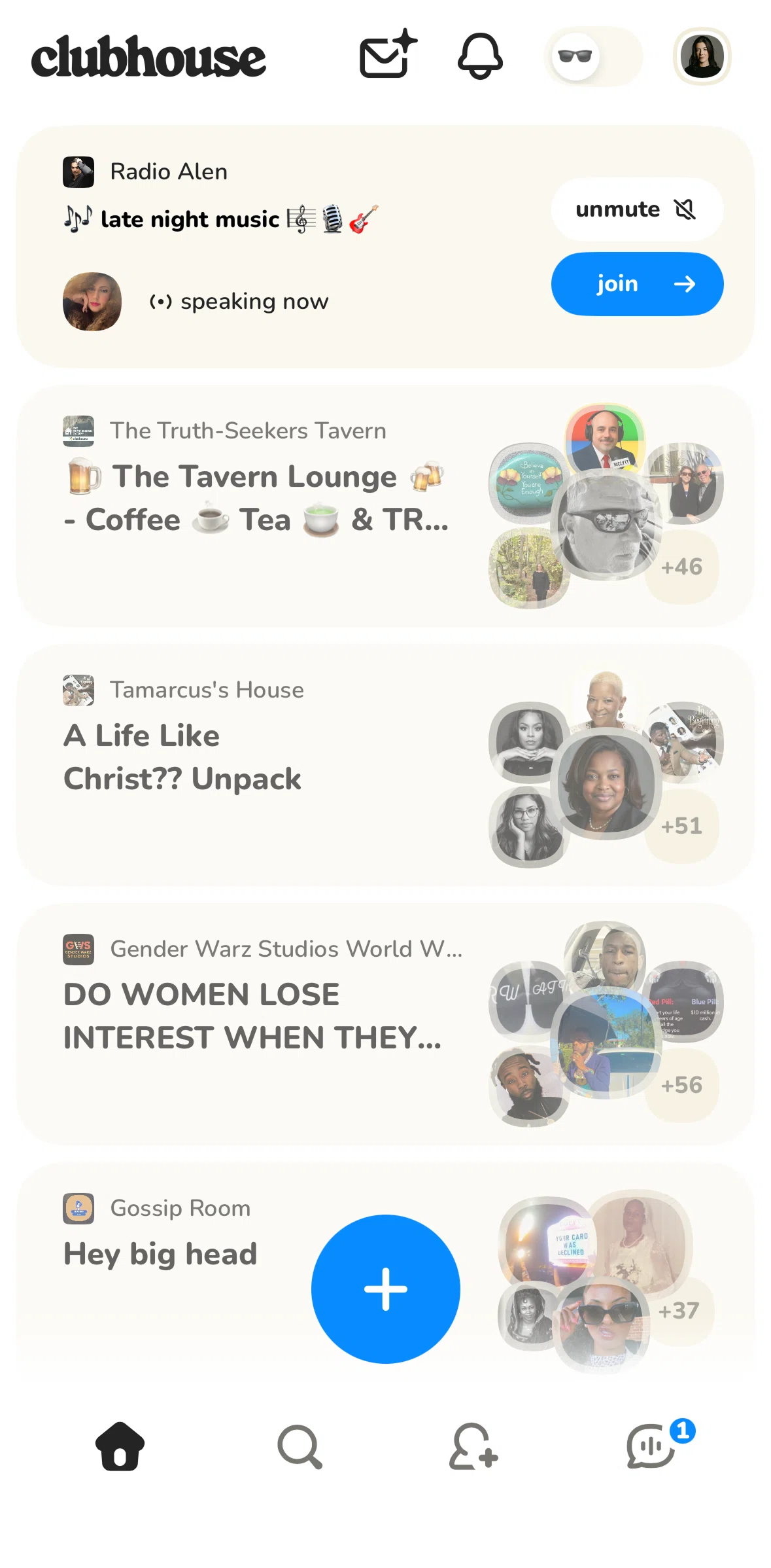 Clubhouse Screen screen in the Discover flow