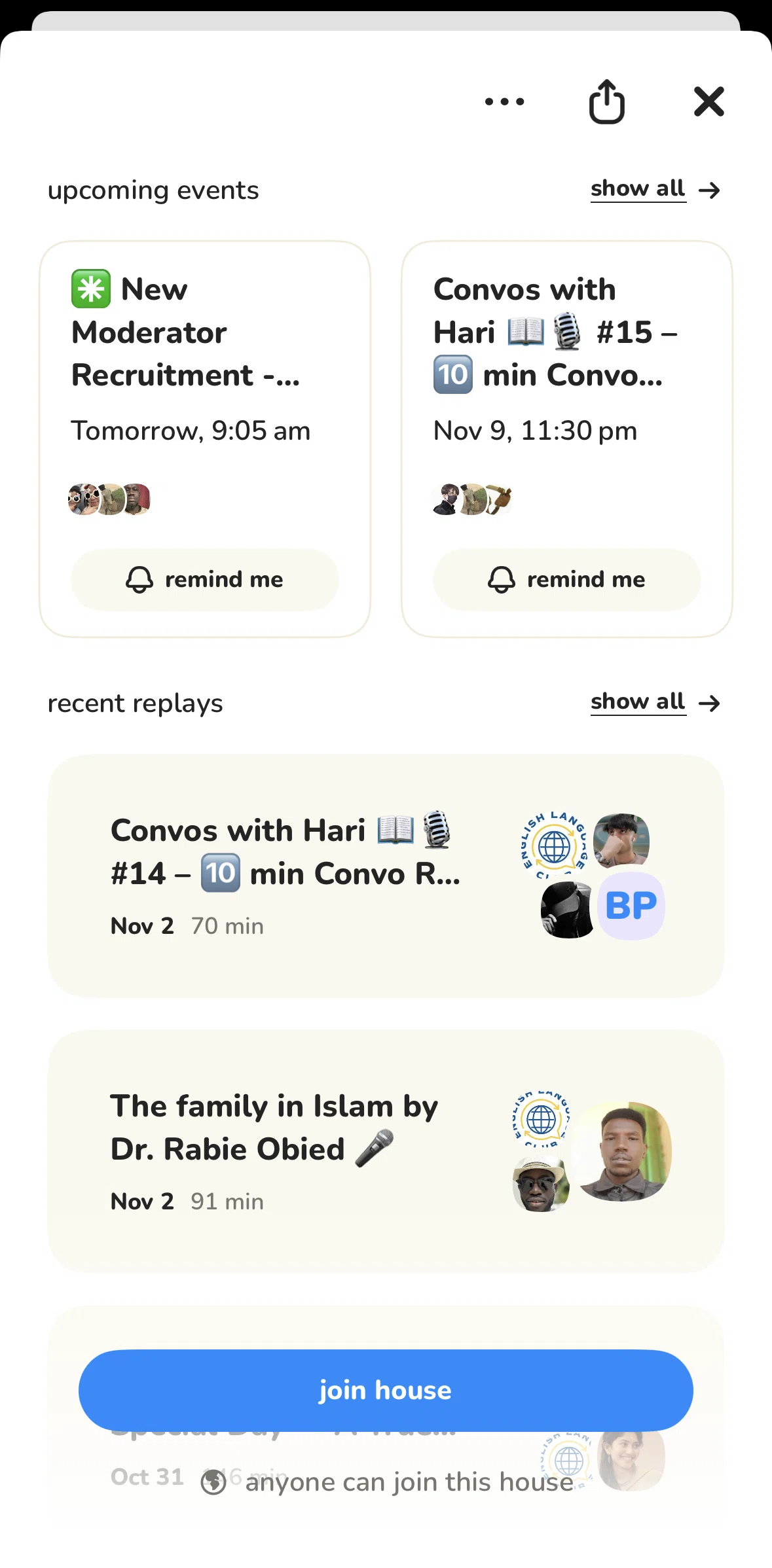 Clubhouse Screen screen in the Joining an event flow