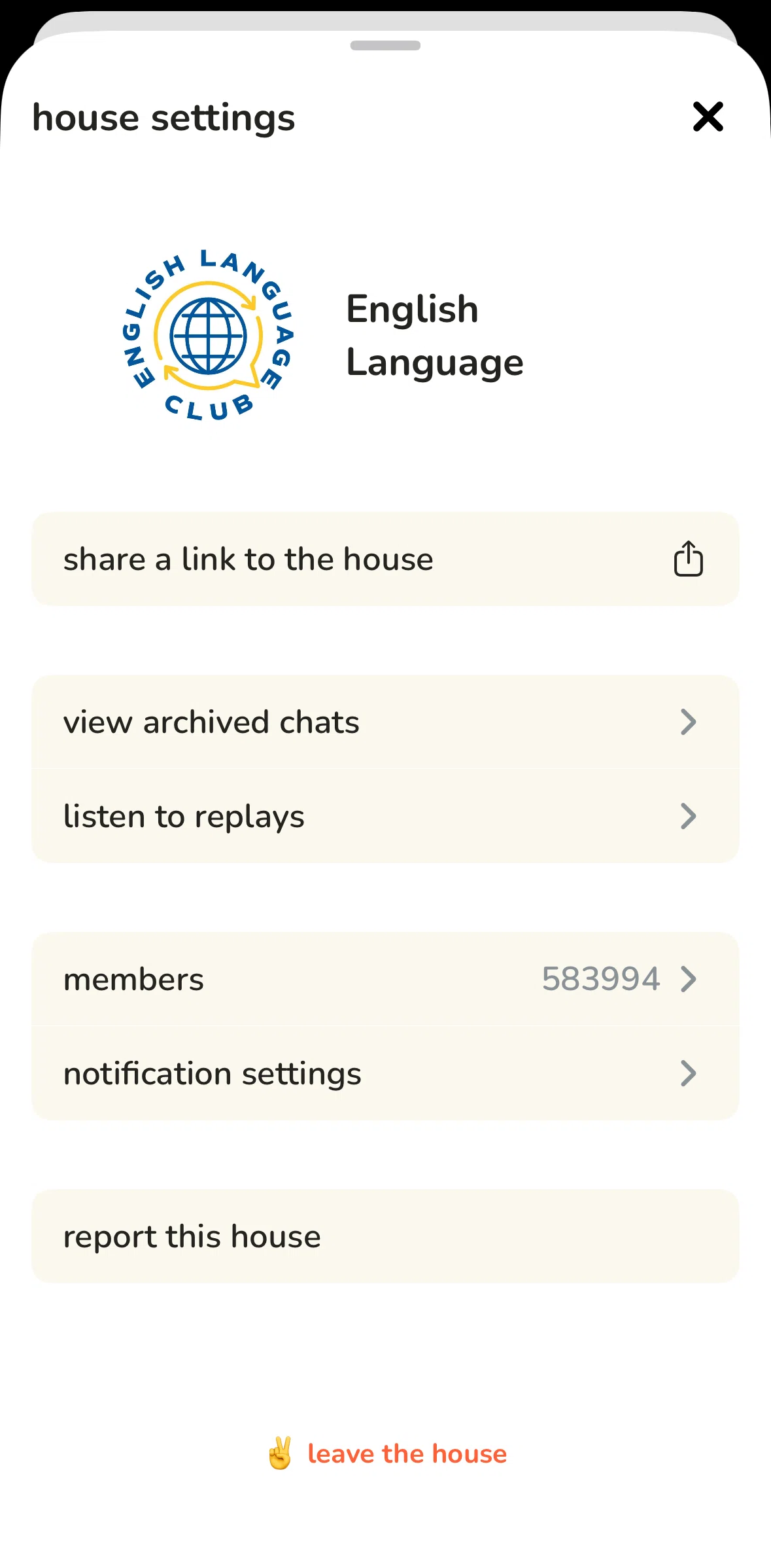 Clubhouse Screen screen in the Members flow
