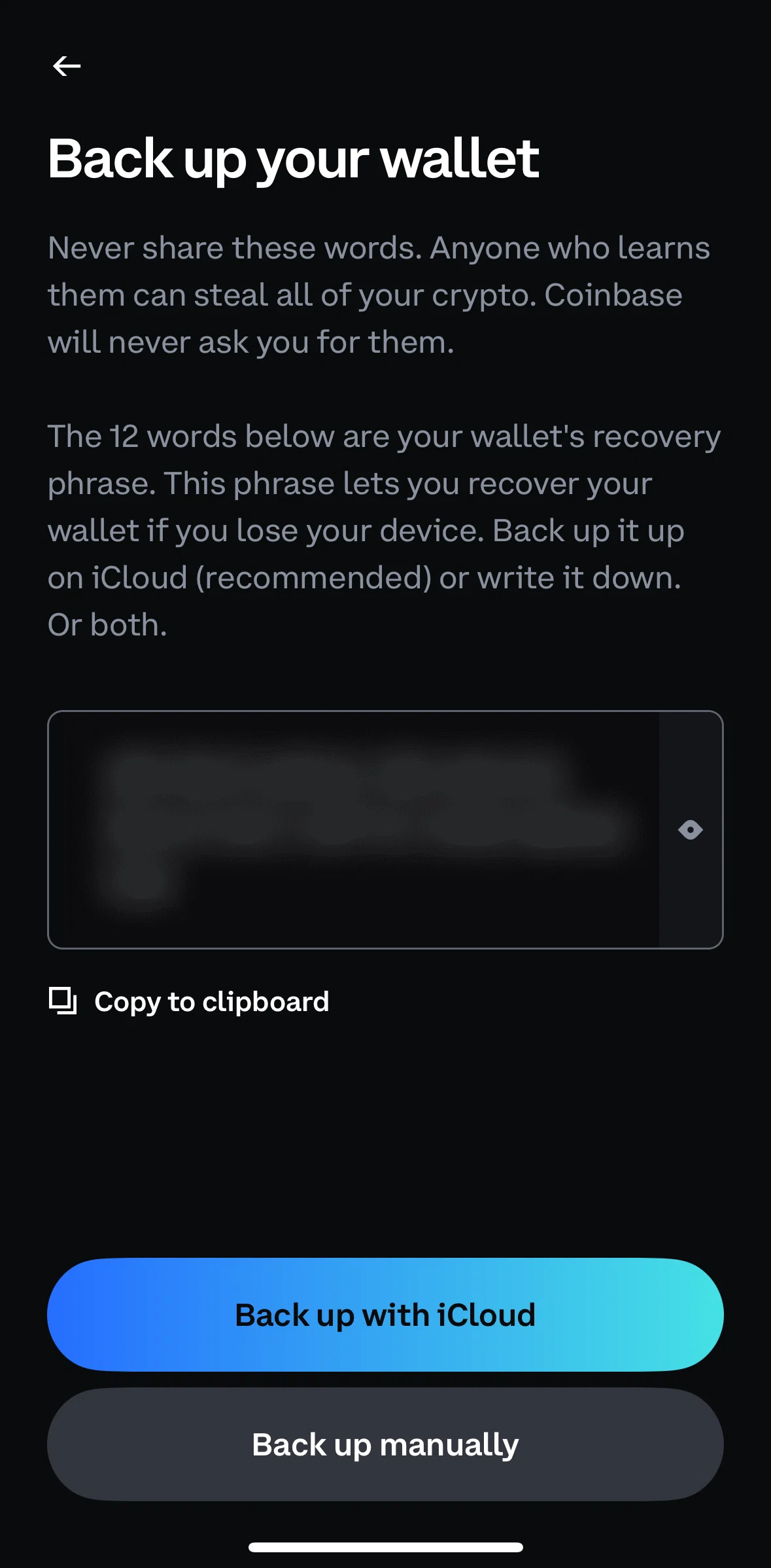 Coinbase Wallet Screen screen in the Backing up manually flow