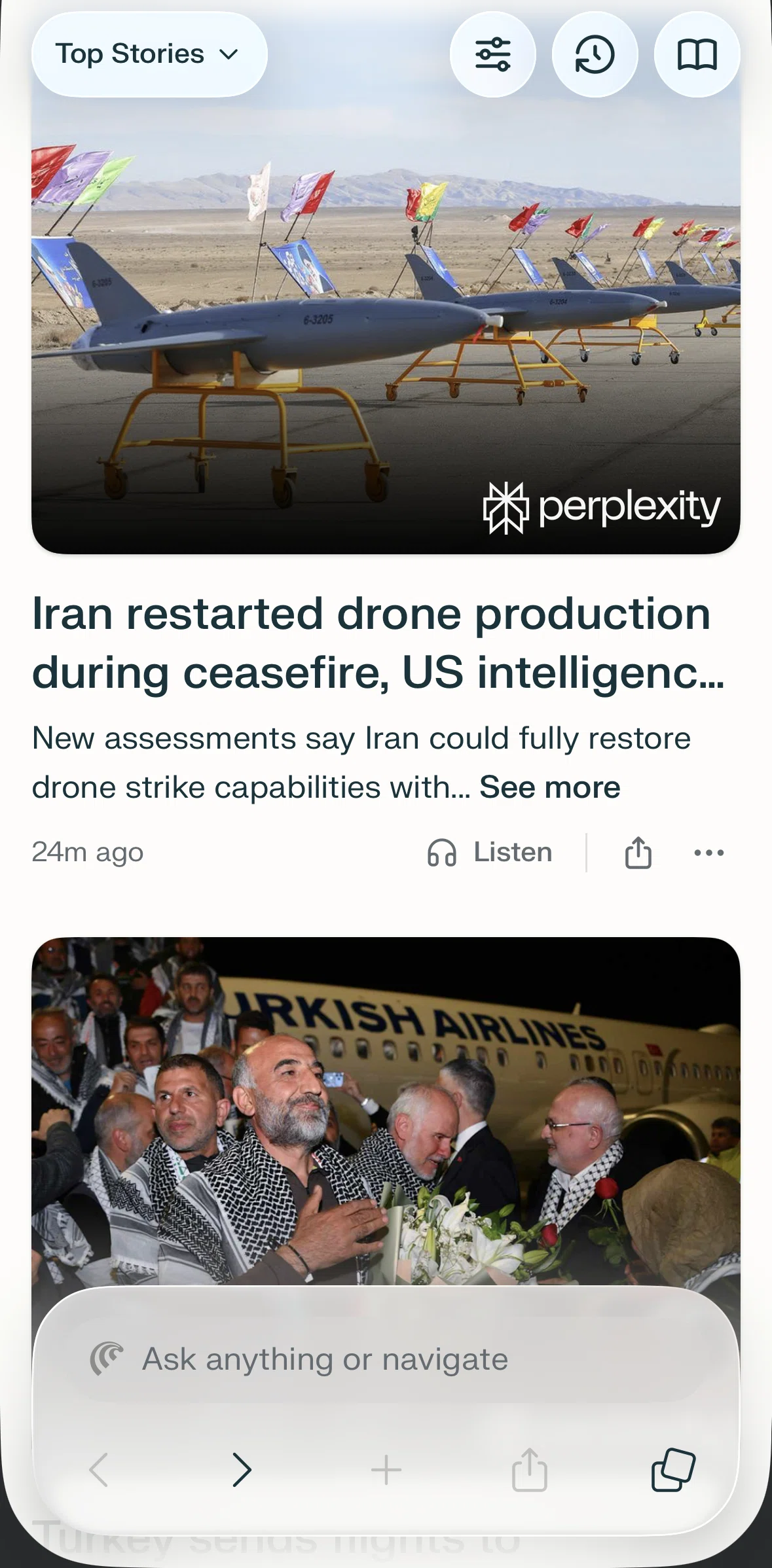Comet Screen screen in the Liking a story flow